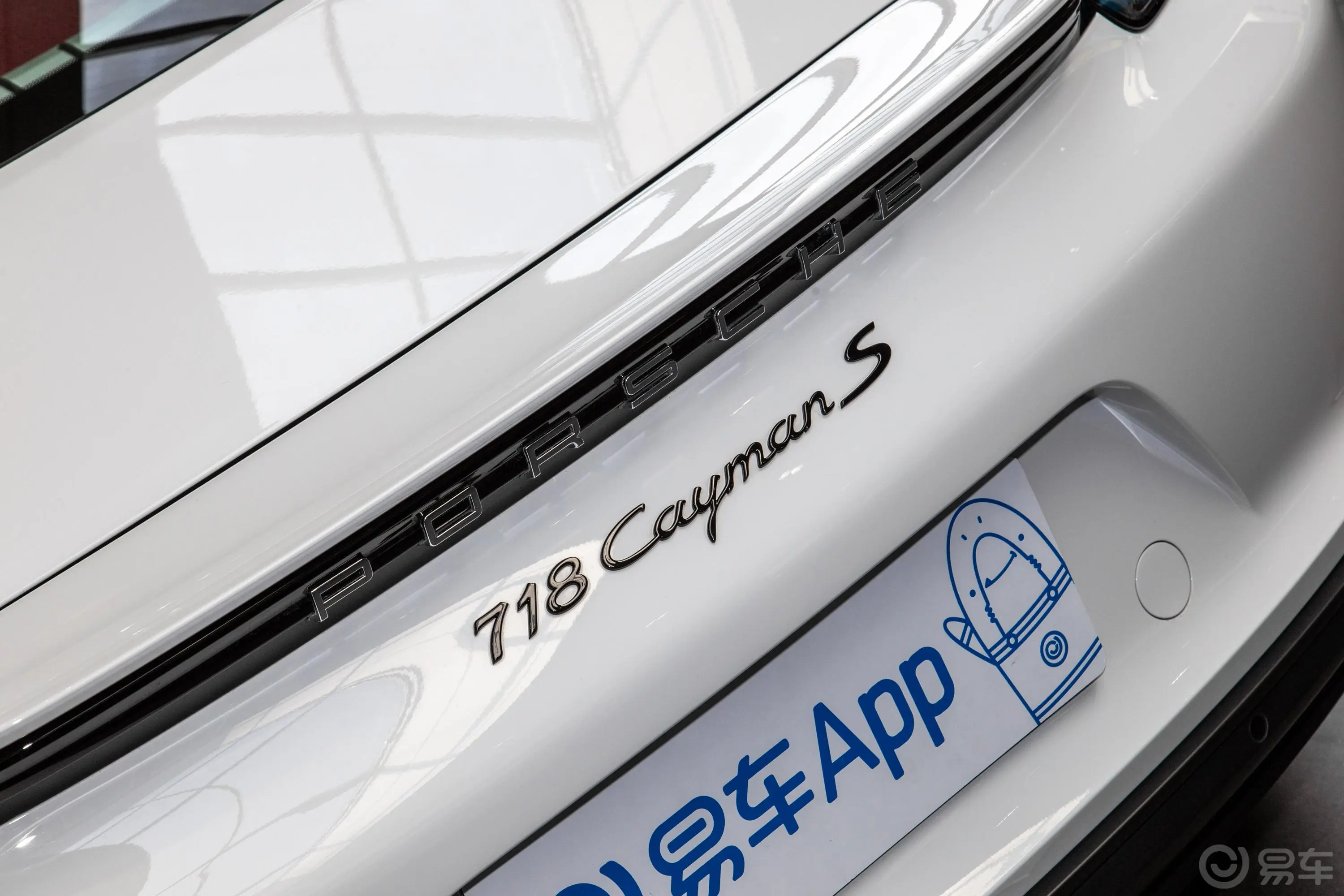 保时捷718Cayman S 2.5T外观