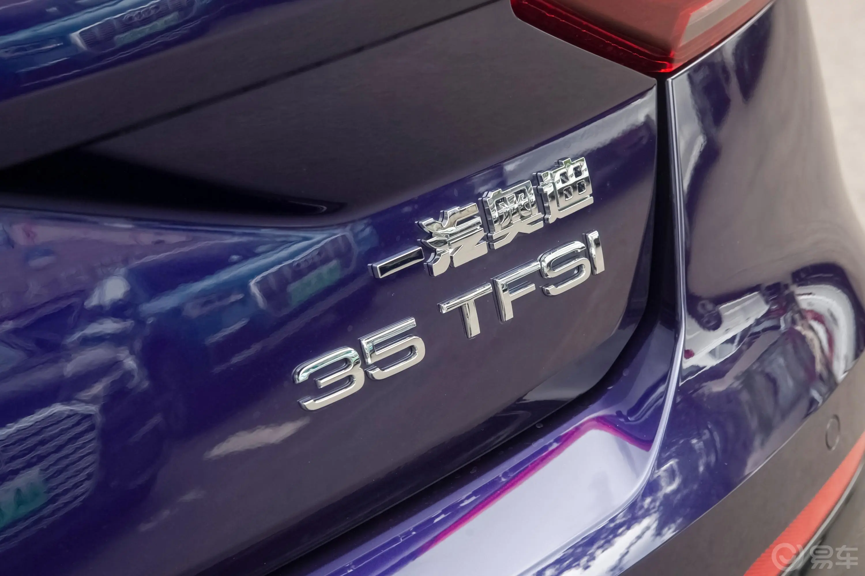 奥迪Q2L35 TFSI 进取动感型外观