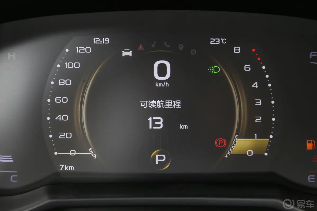 帝豪GS1.4T CVT 动内饰