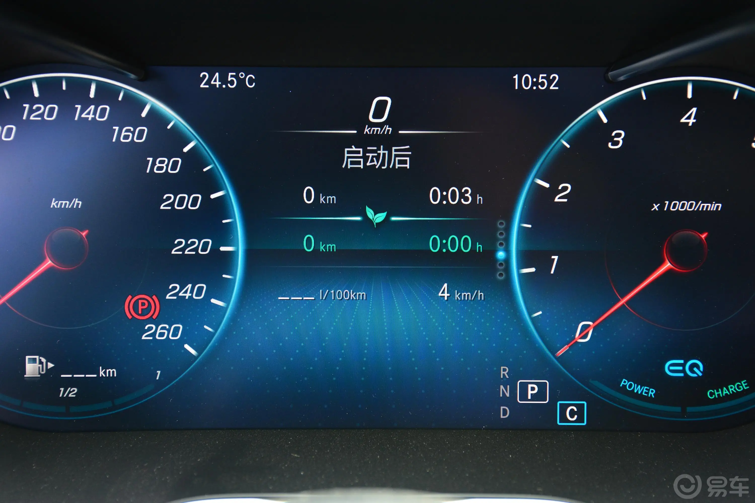 奔驰C级改款 C 260 L 4MATIC 运动版内饰