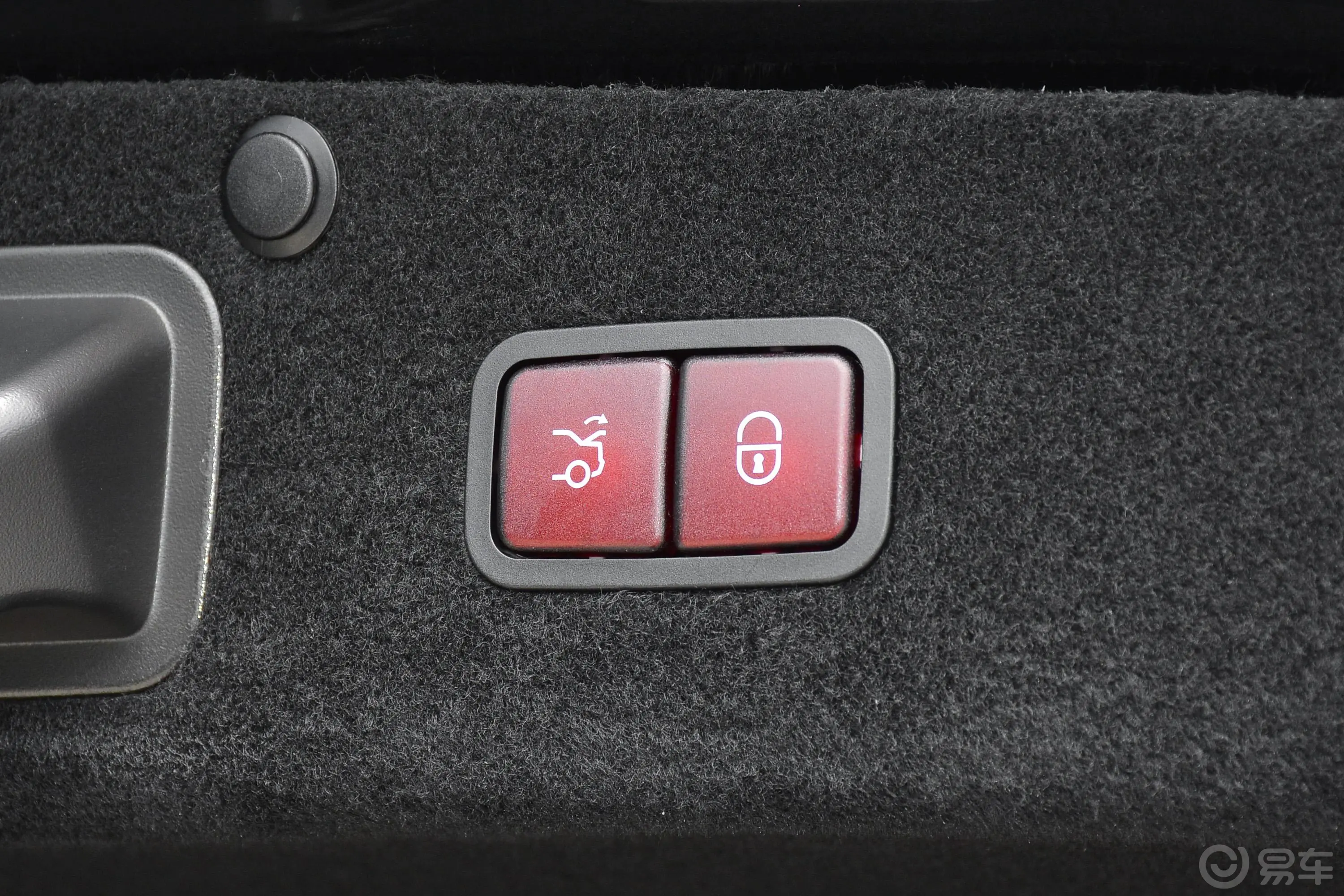 奔驰S级S 350 L 尊享型 臻藏版电动尾门按键（手动扶手）