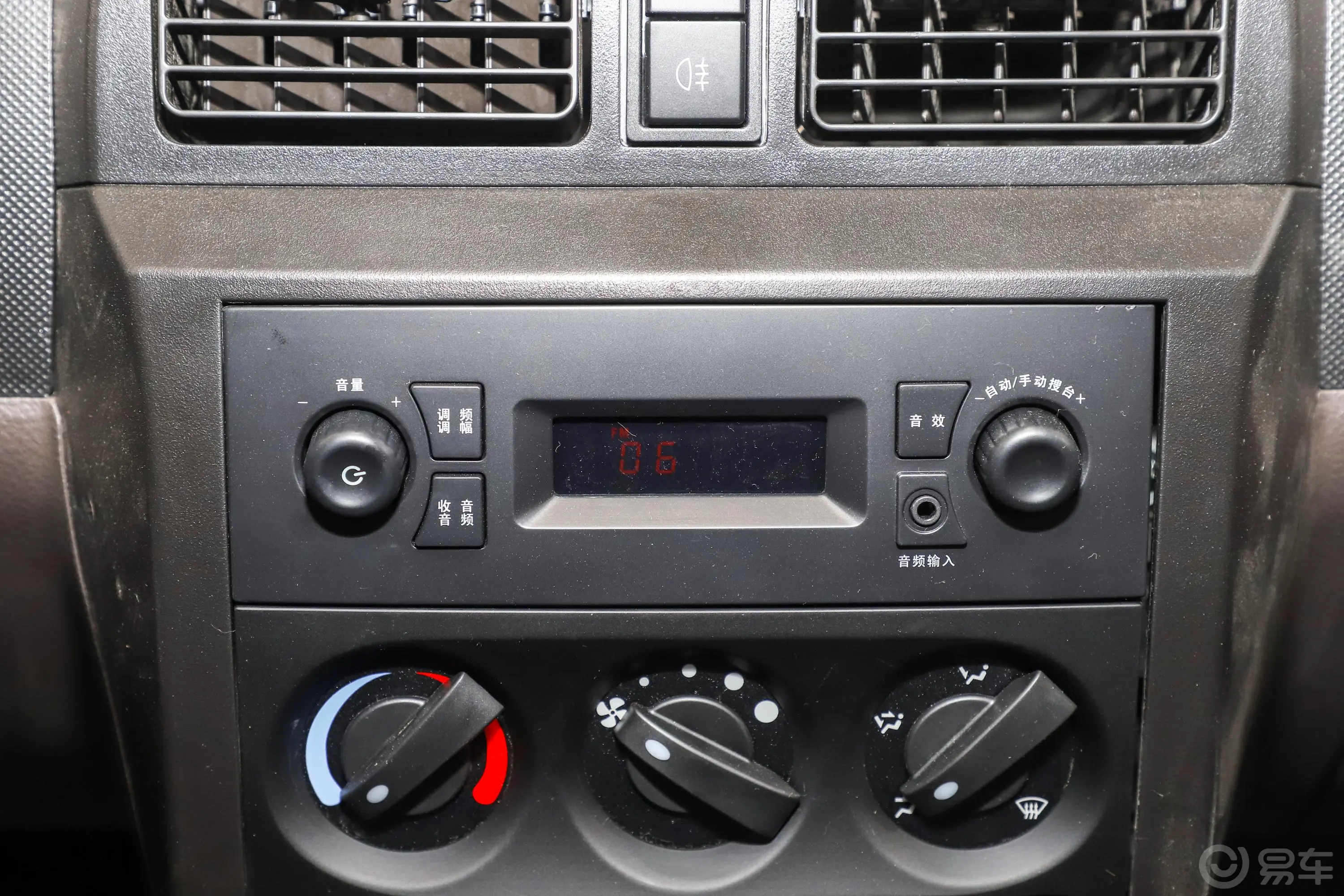 五菱荣光EV300KM 封窗版基本型 5座音响