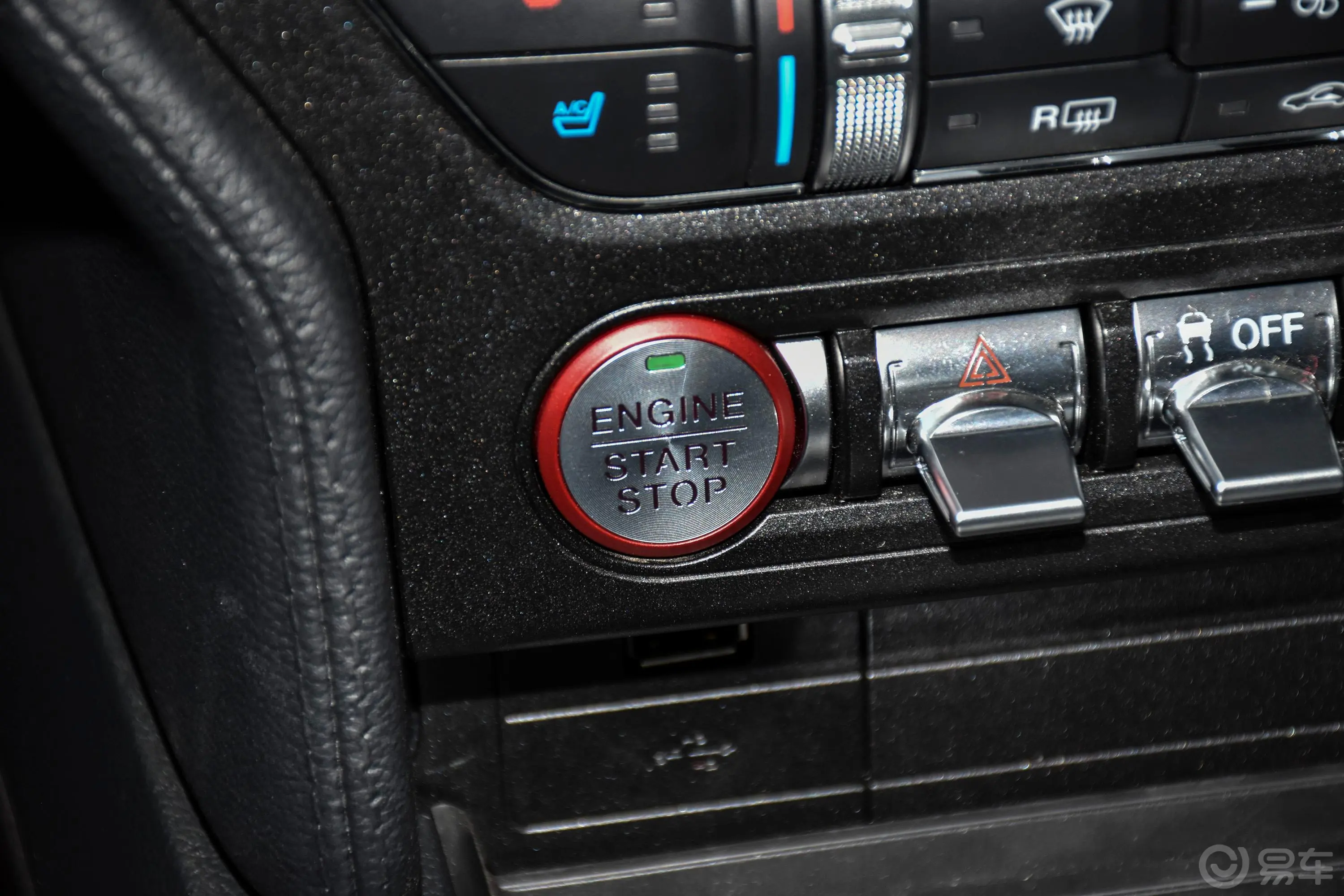 Mustang2.3L EcoBoost 性能加强版钥匙孔或一键启动按键