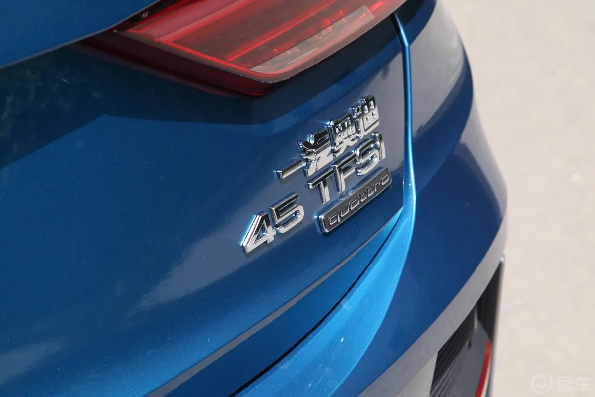 奥迪Q3 Sportback45 TFSI quattro 豪华型外观