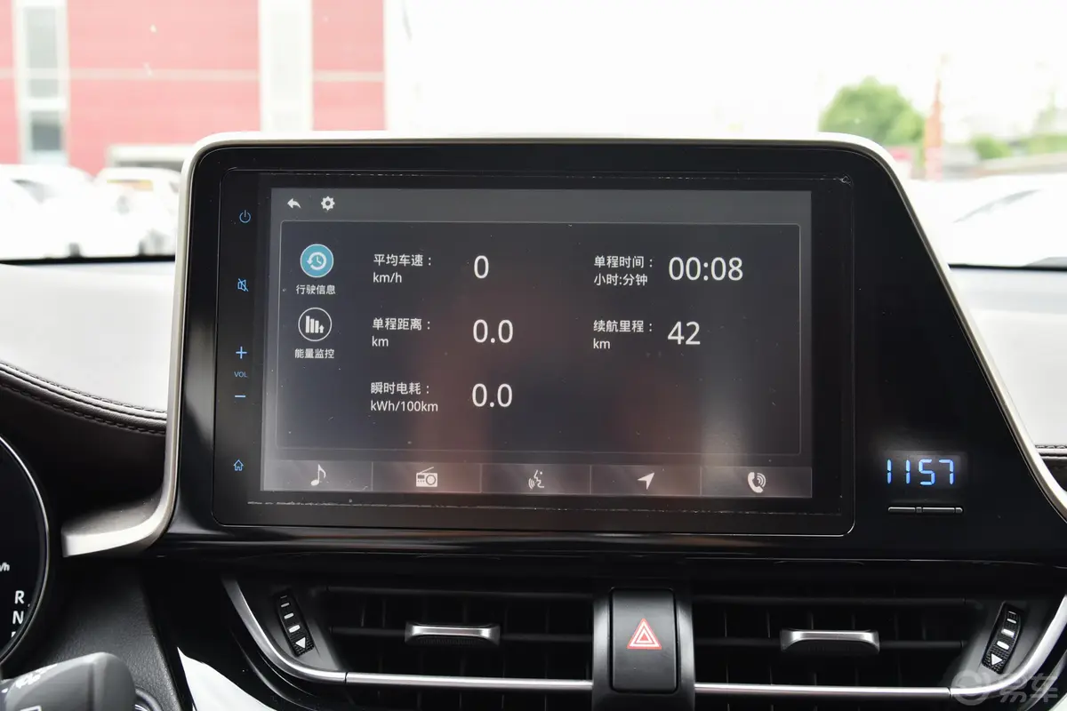 丰田C-HR EV尊贵版车机
