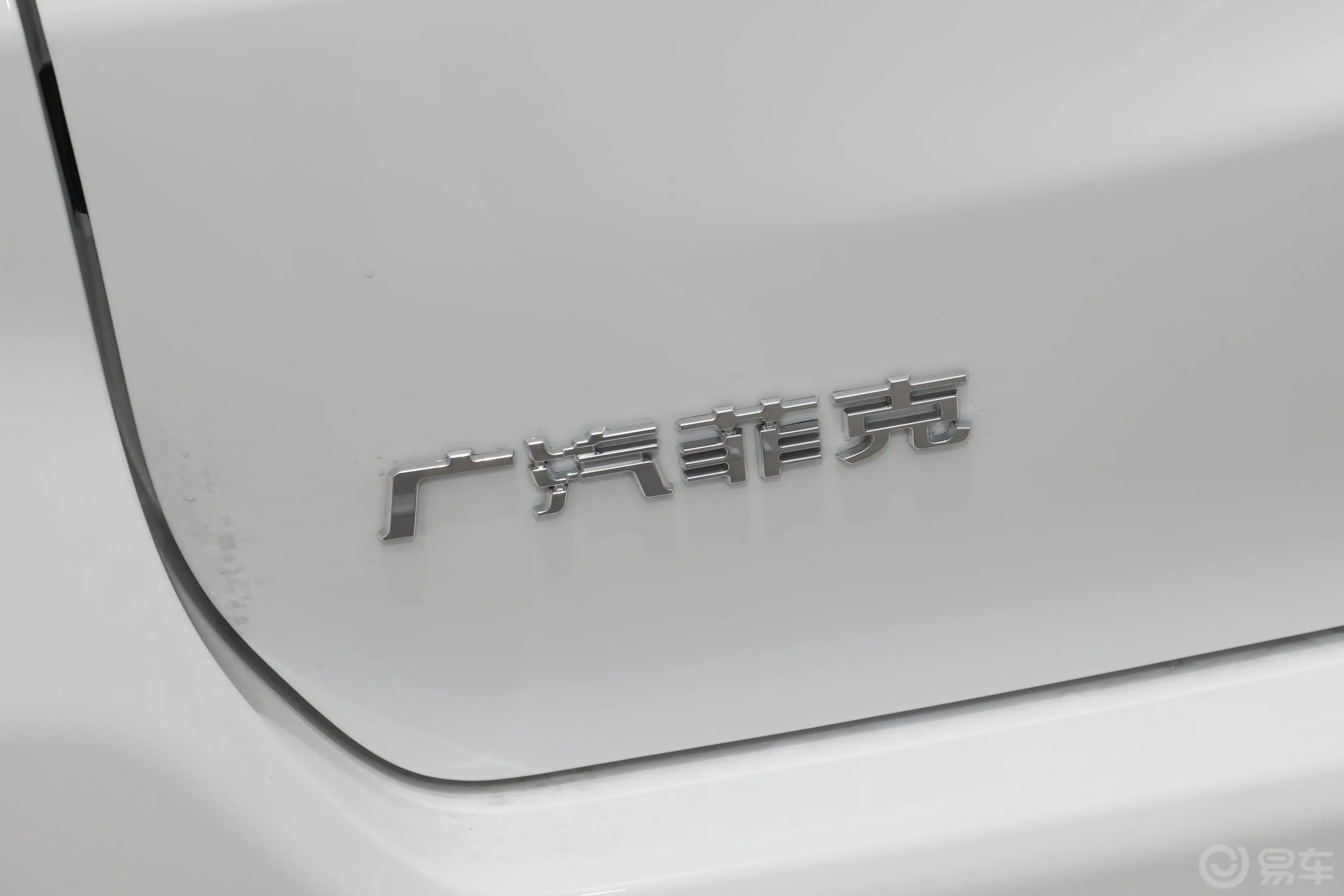 指挥官PHEV2.0T 混动进享版外观