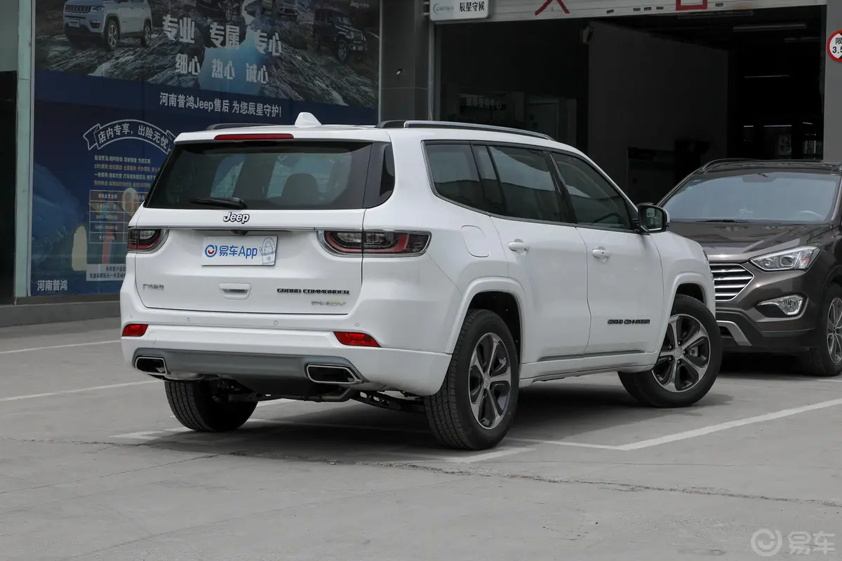 指挥官PHEV2.0T 混动进享版外观