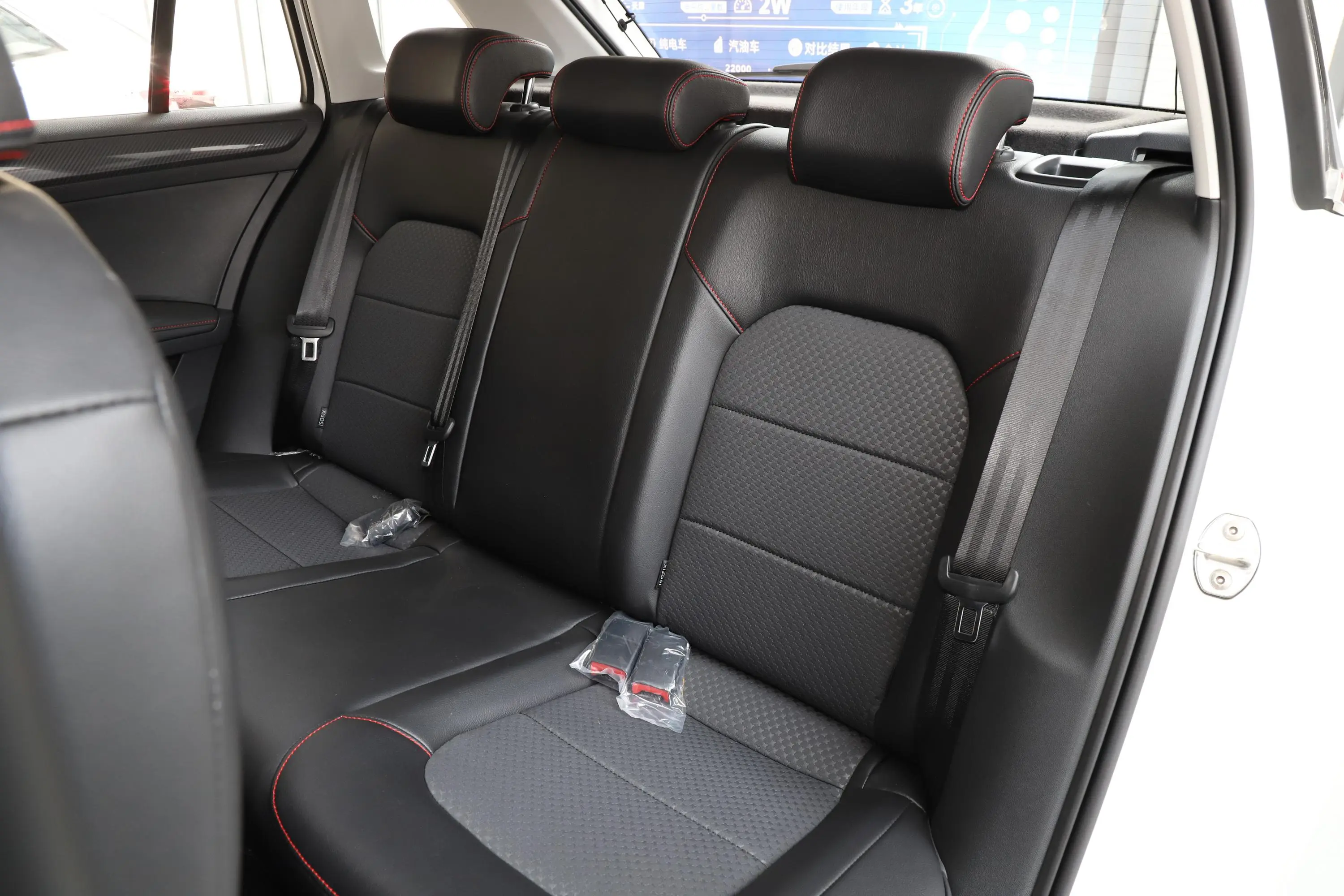 桑塔纳浩纳 1.5L 自动 舒适版 国V后排座椅
