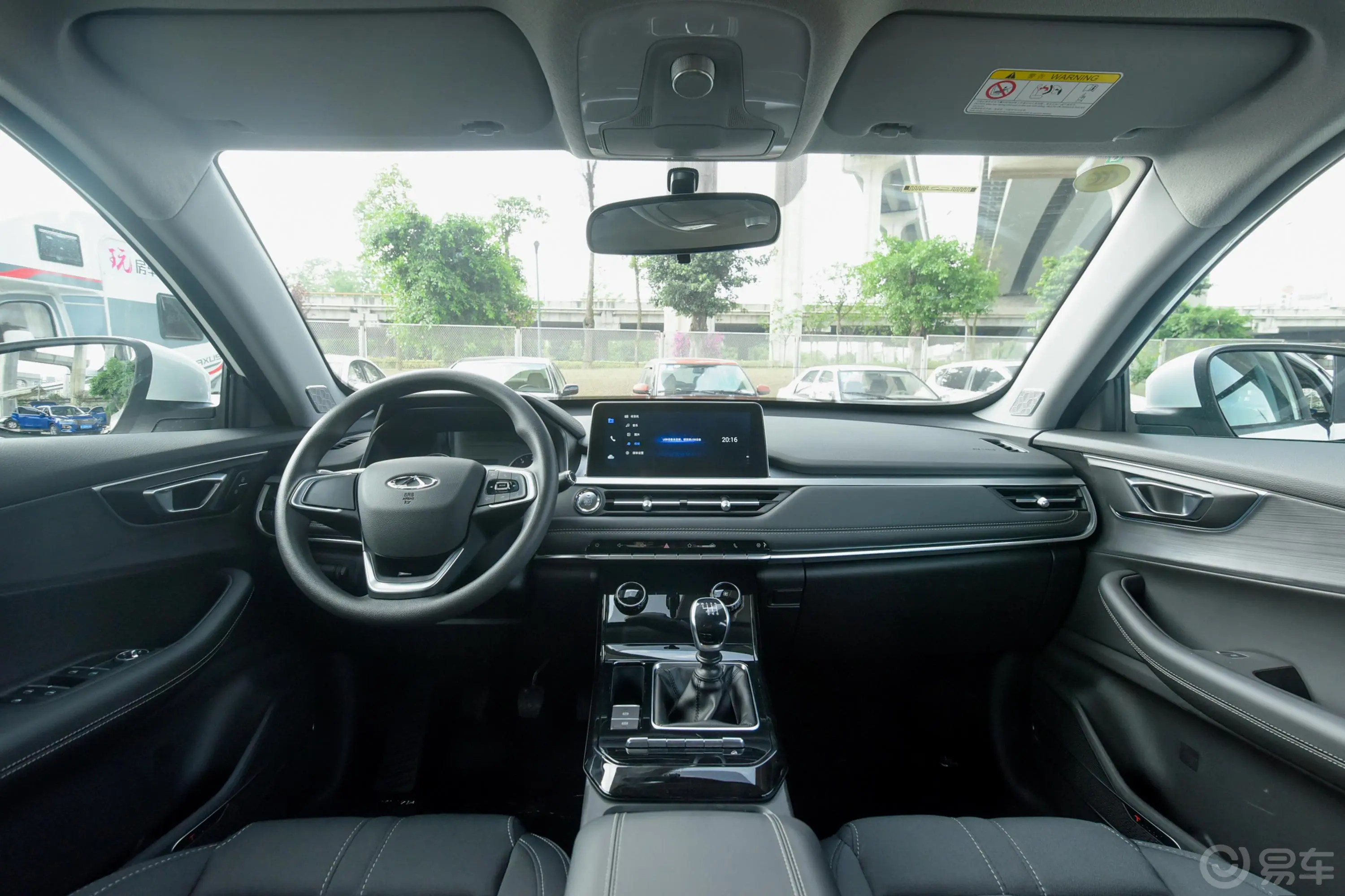 瑞虎71.5T 手动舒适型车窗调节整体