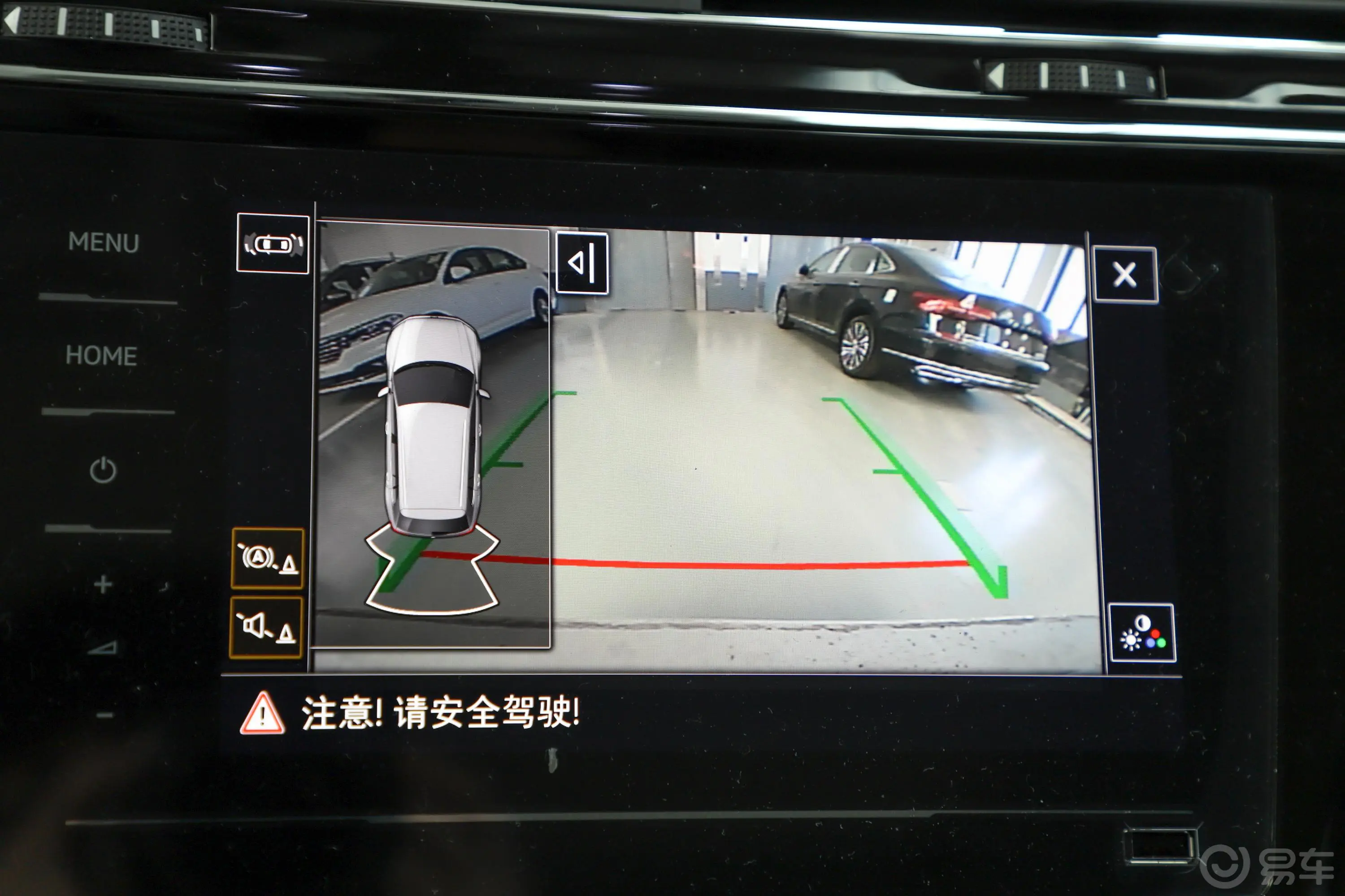 途观L改款 330TSI 双离合 两驱 全景舒适版 国V内饰