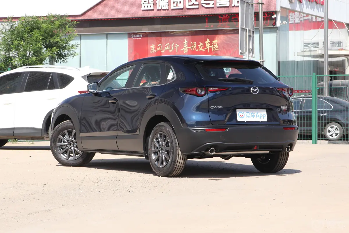 马自达CX-302.0L 手自一体 质悦型侧后45度车头向左水平