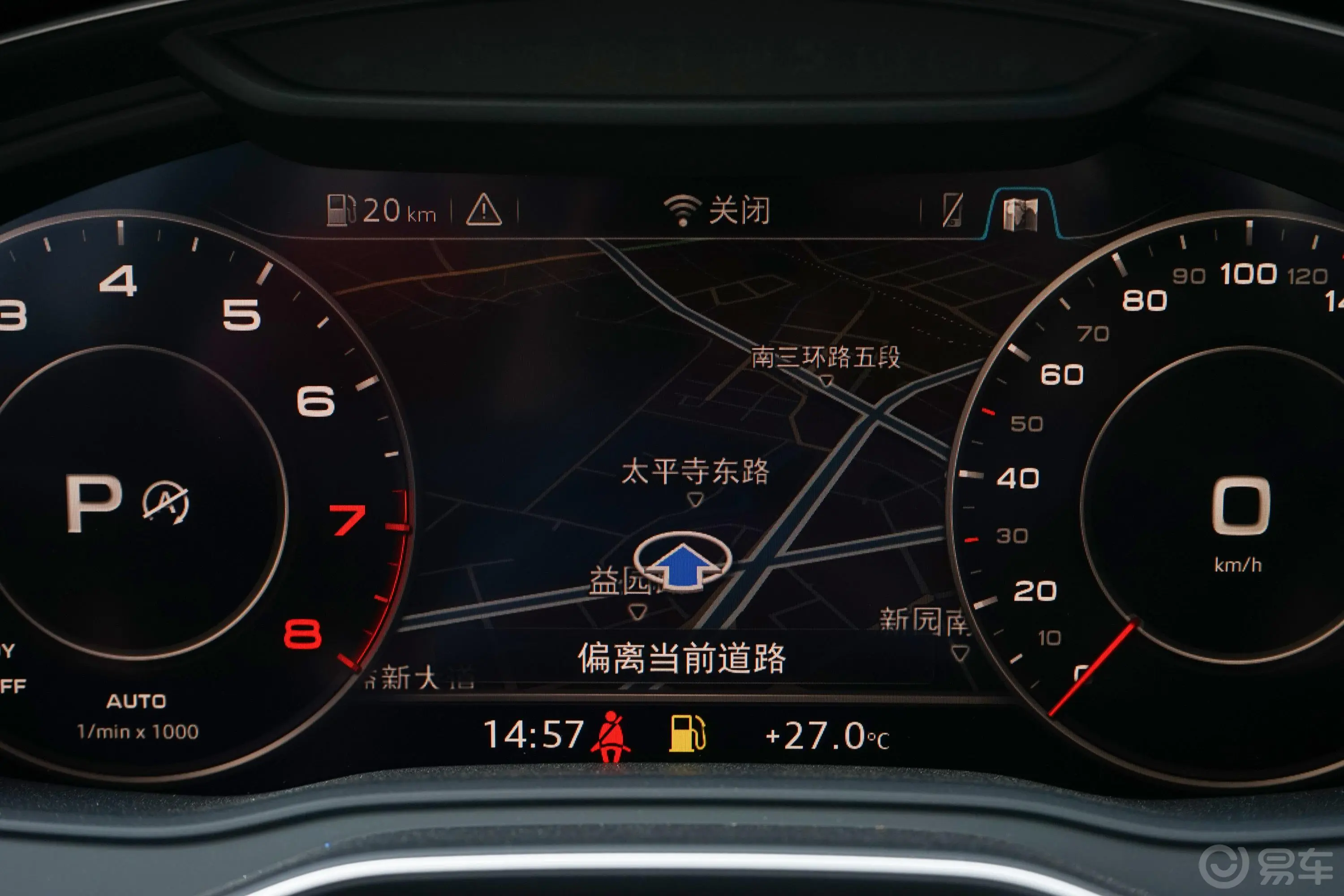 奥迪A5Sportback 45 TFSI quattro 运动版 国VI内饰