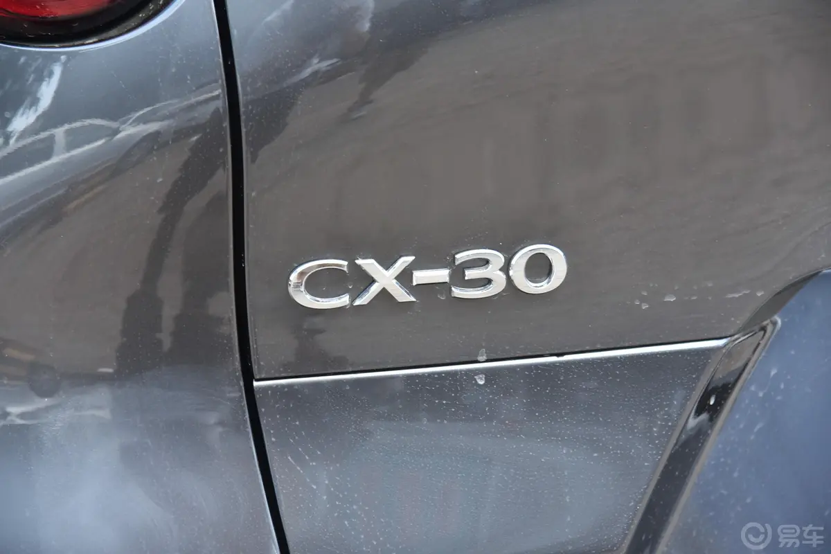 马自达CX-302.0L 手自一体 嘉悦型外观