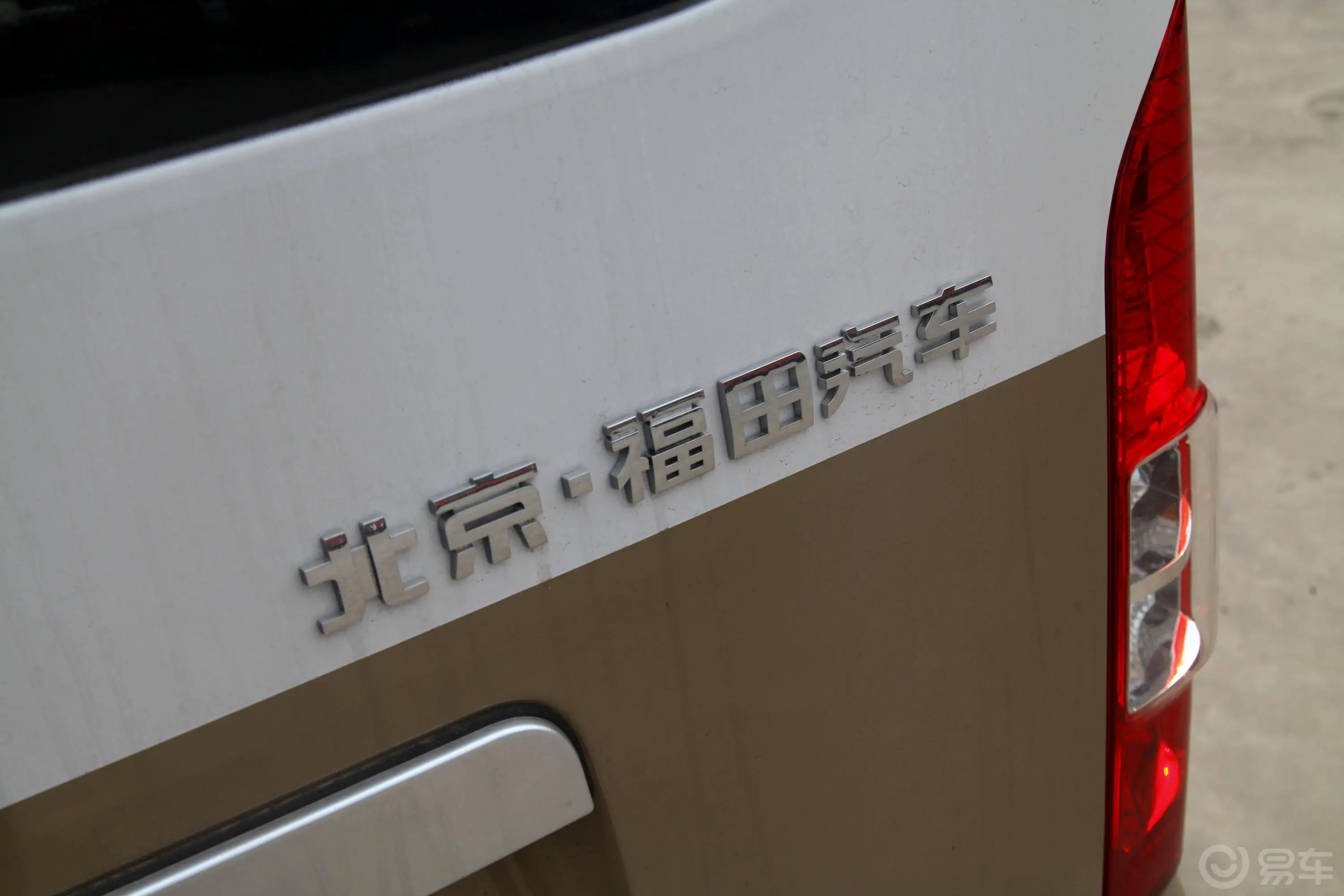 风景G7客车 高顶 2.4L 手动 长轴 商运版 10座 国VI外观