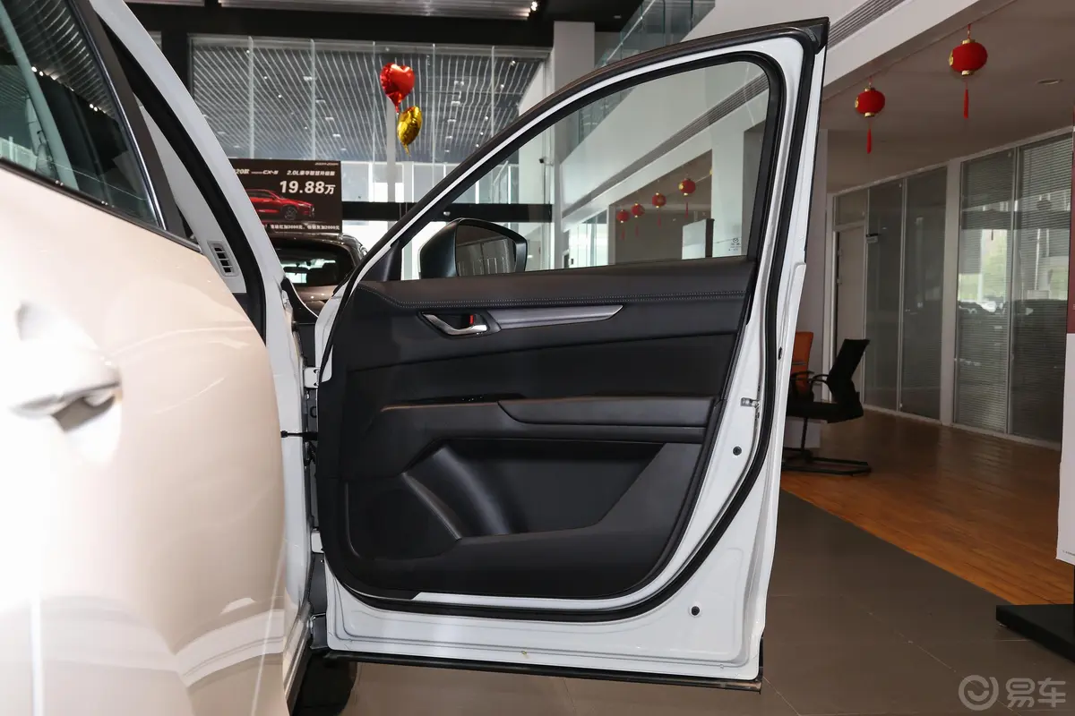 马自达CX-5改款 2.0L 手自一体 两驱 智慧型副驾驶员车门