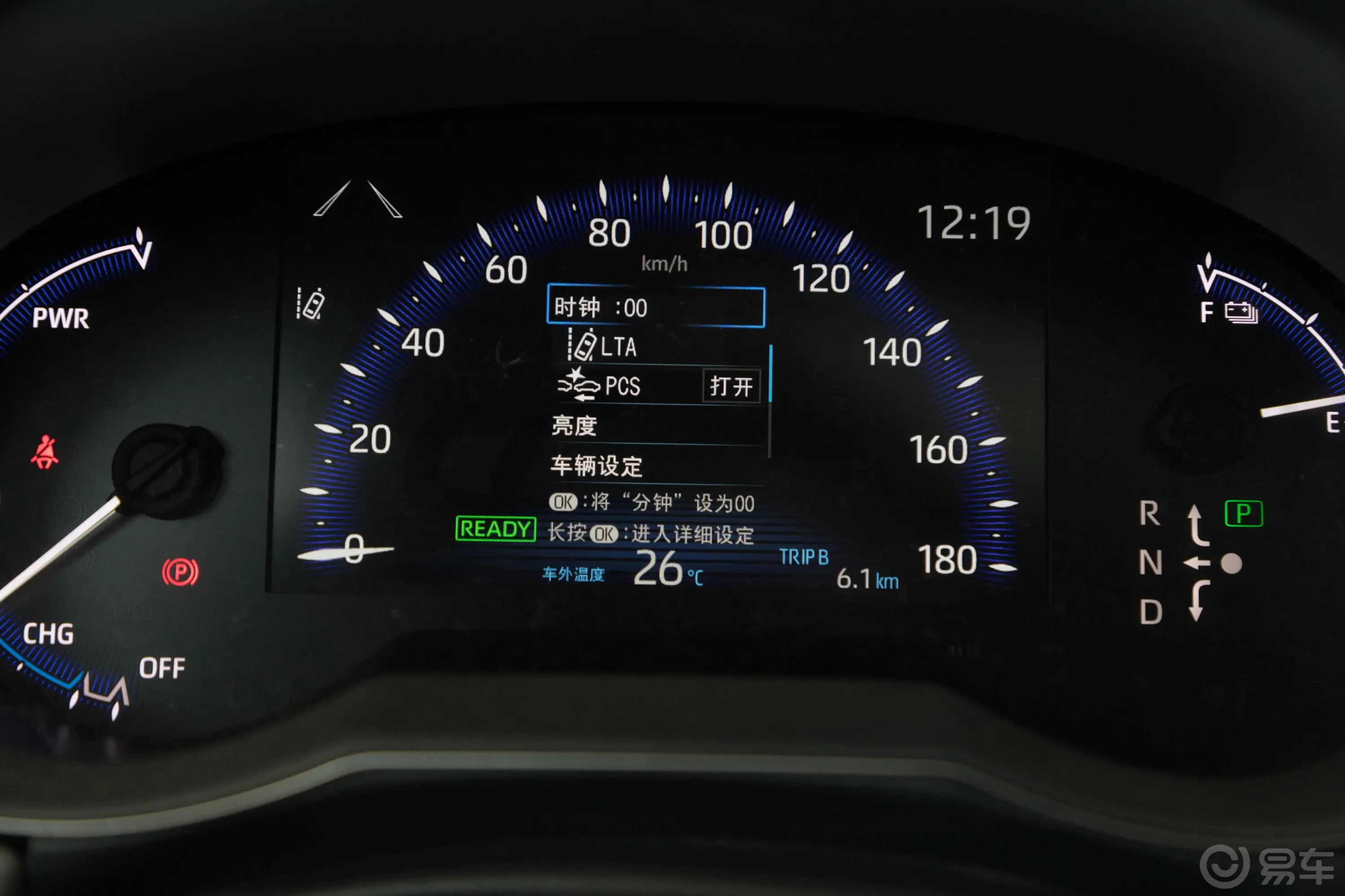 丰田C-HR EV豪华版主驾驶位