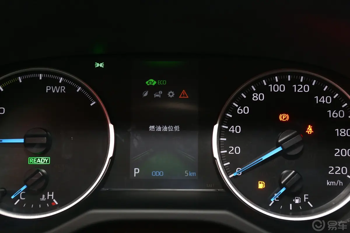 威兰达双擎 2.5L E-CVT 两驱 领先版内饰