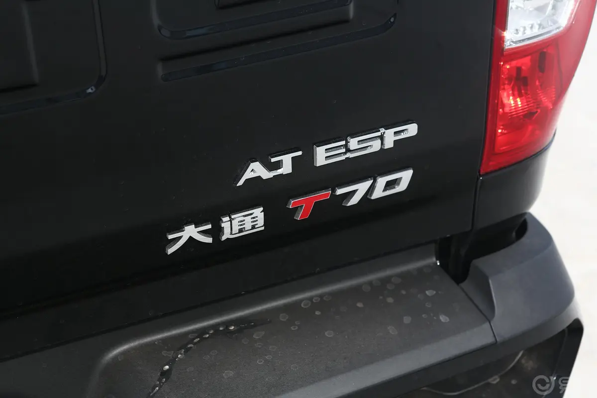 大通T702.0T 自动四驱双排标厢精英版 汽油外观细节