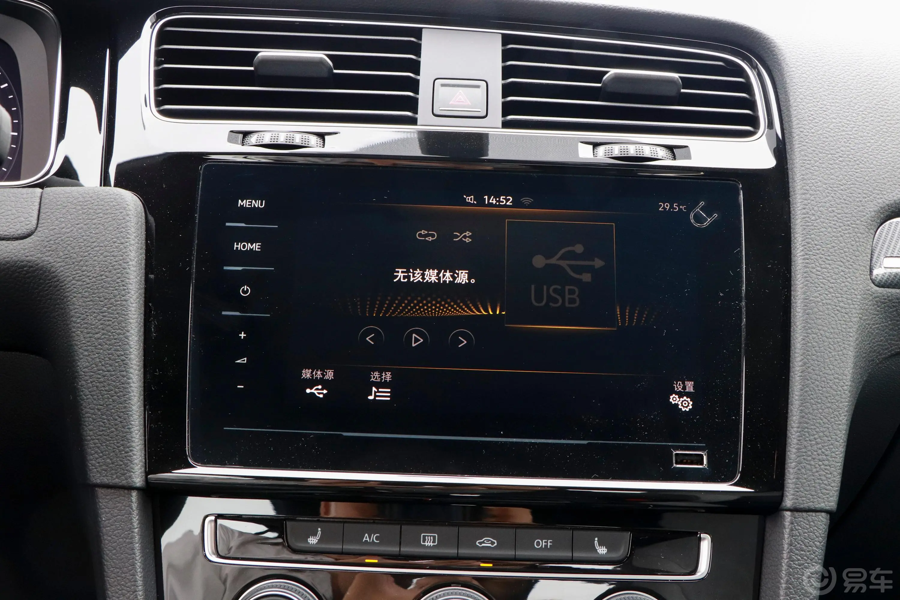 高尔夫挚爱版 280TSI 双离合 R-Line型内饰