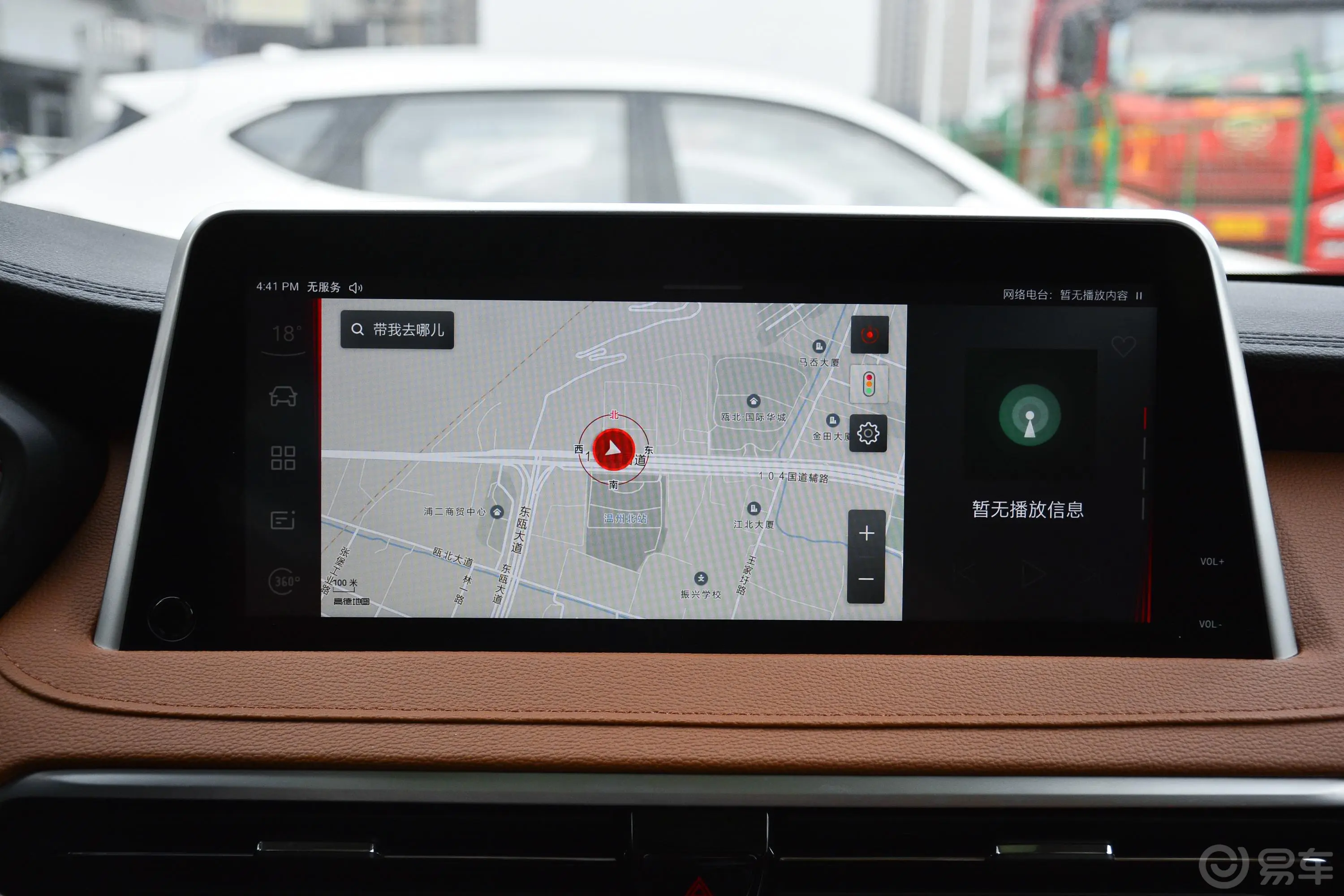 大通D90 Pro2.0T 手自一体 四驱 阿拉善版 6座 柴油内饰