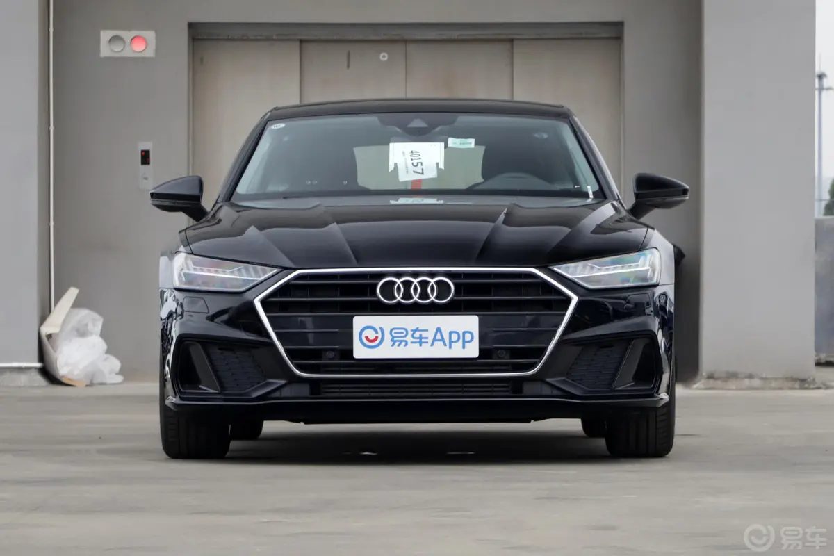 奥迪A740 TFSI 豪华型外观