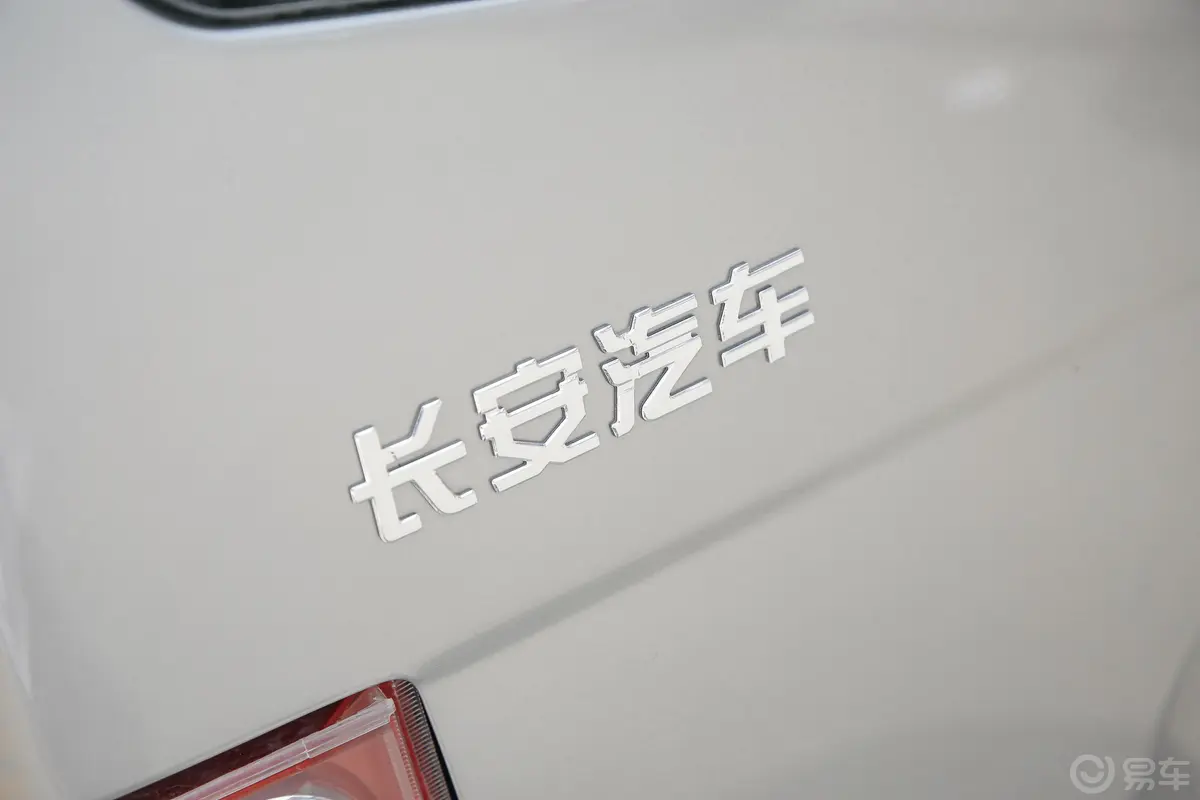 长安V3多用途乘用车M1 1.2L 标准版(4.04米长)SC6400LQ6A2 汽油 7座 国VI外观