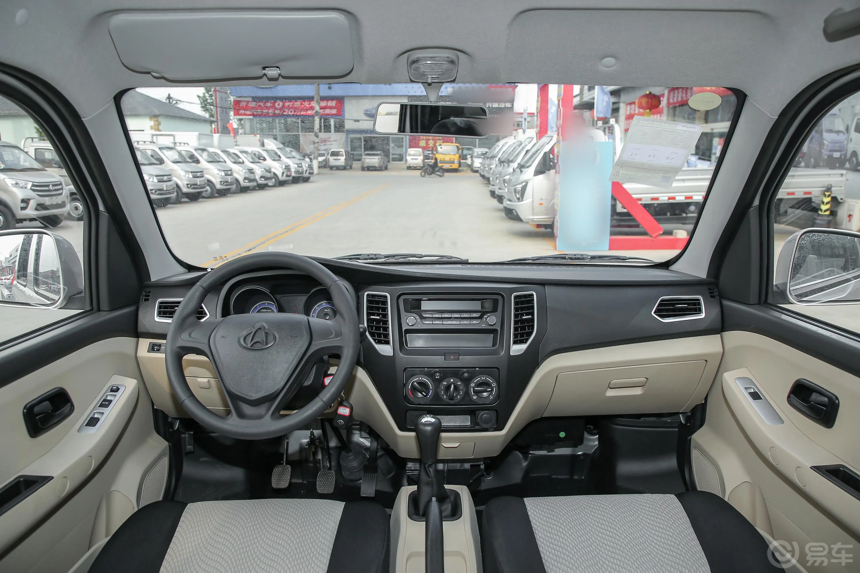 新豹T3载货汽车N1 1.5L 双排单后轮 标准版 SC1031TFS6A1 汽油 国VI内后视镜