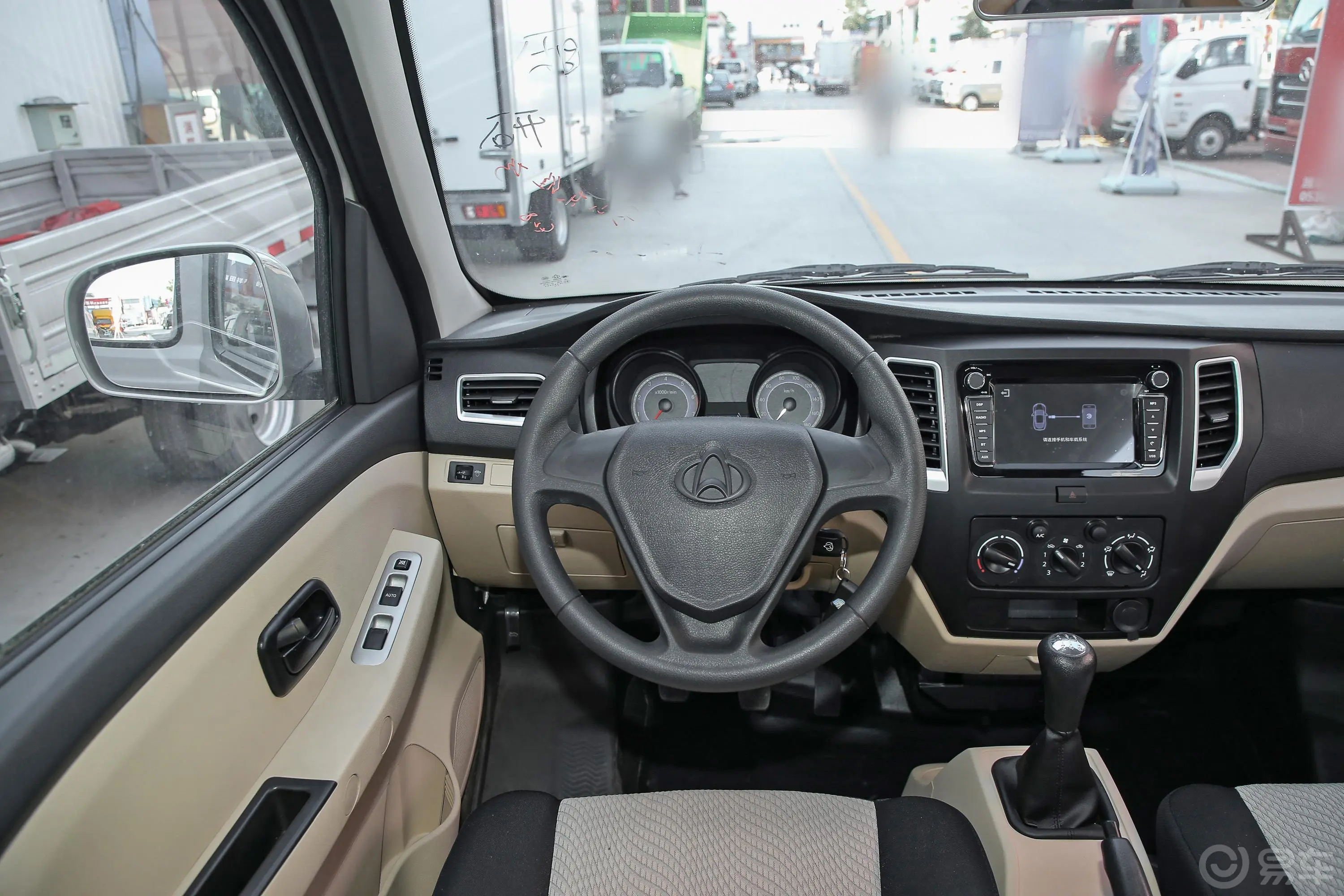 新豹T3载货汽车N1 1.5L 双排单后轮 舒适版 SC1031TFS61 汽油 国VI驾驶位区域