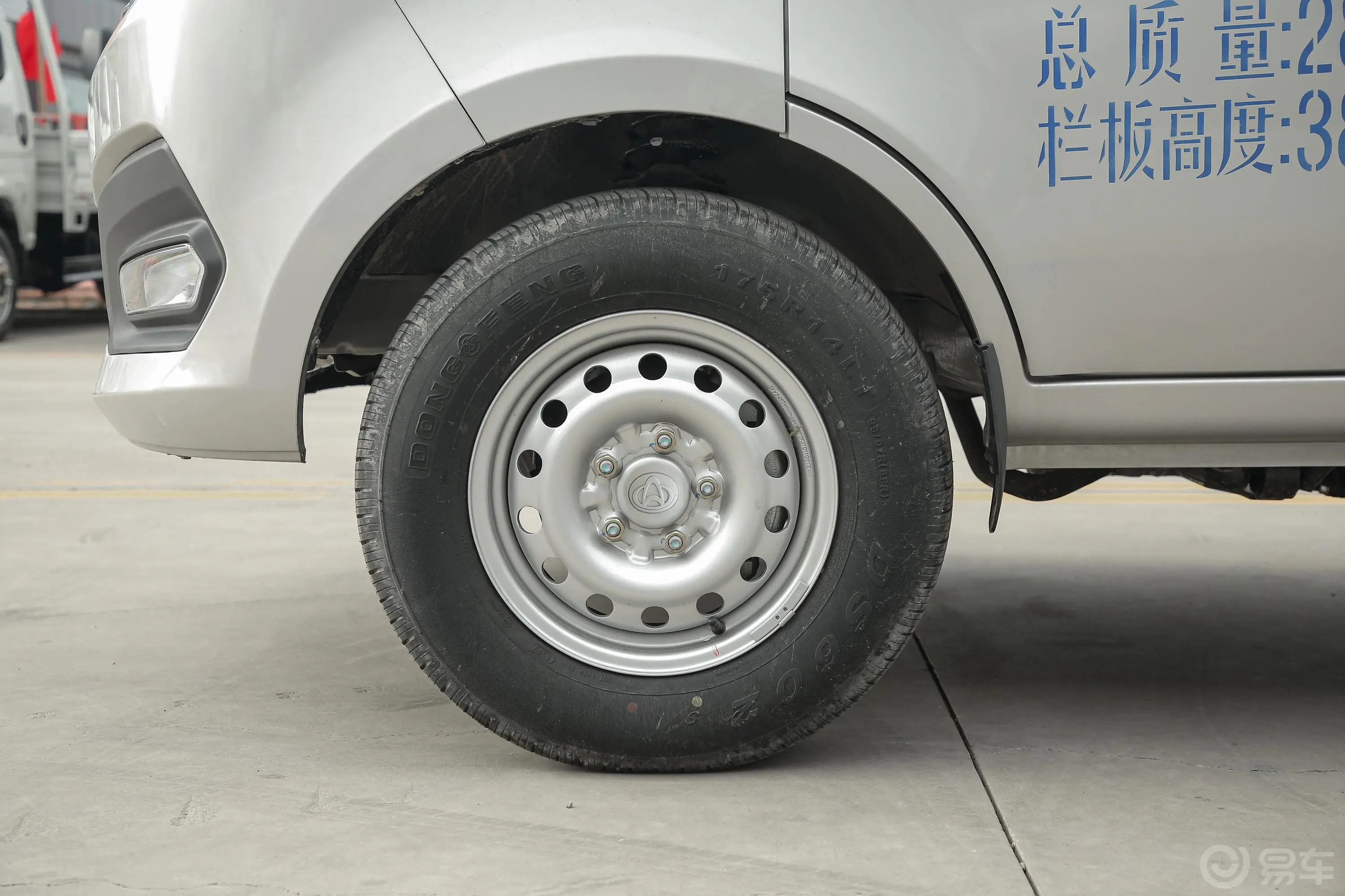 新豹T3载货汽车N1 1.5L 单排单后轮 标准版（5.13米） SC1031TMD61 汽油 国VI前轮毂造型