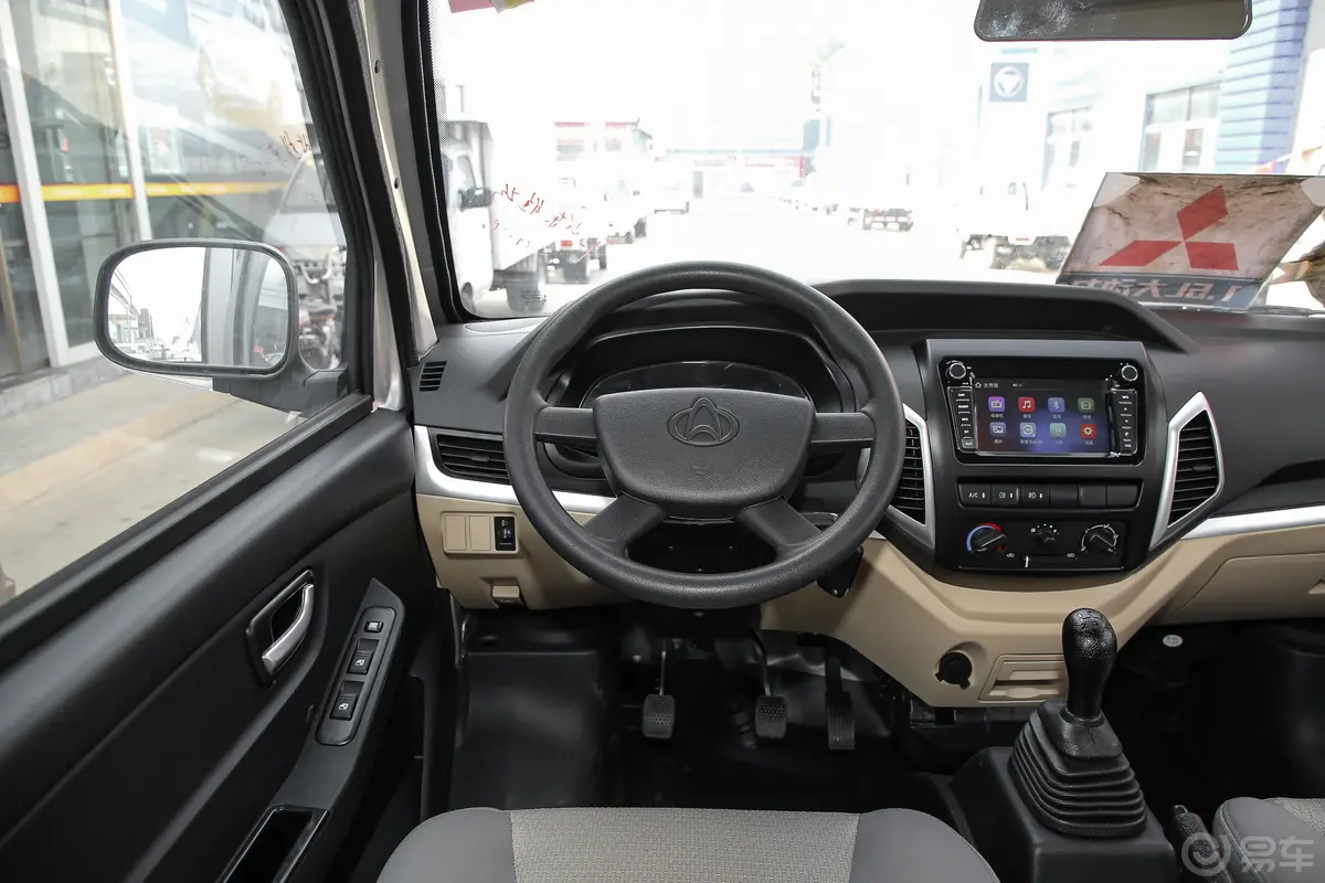 长安V5双排 1.6L 手动 舒适版 国VI驾驶位区域