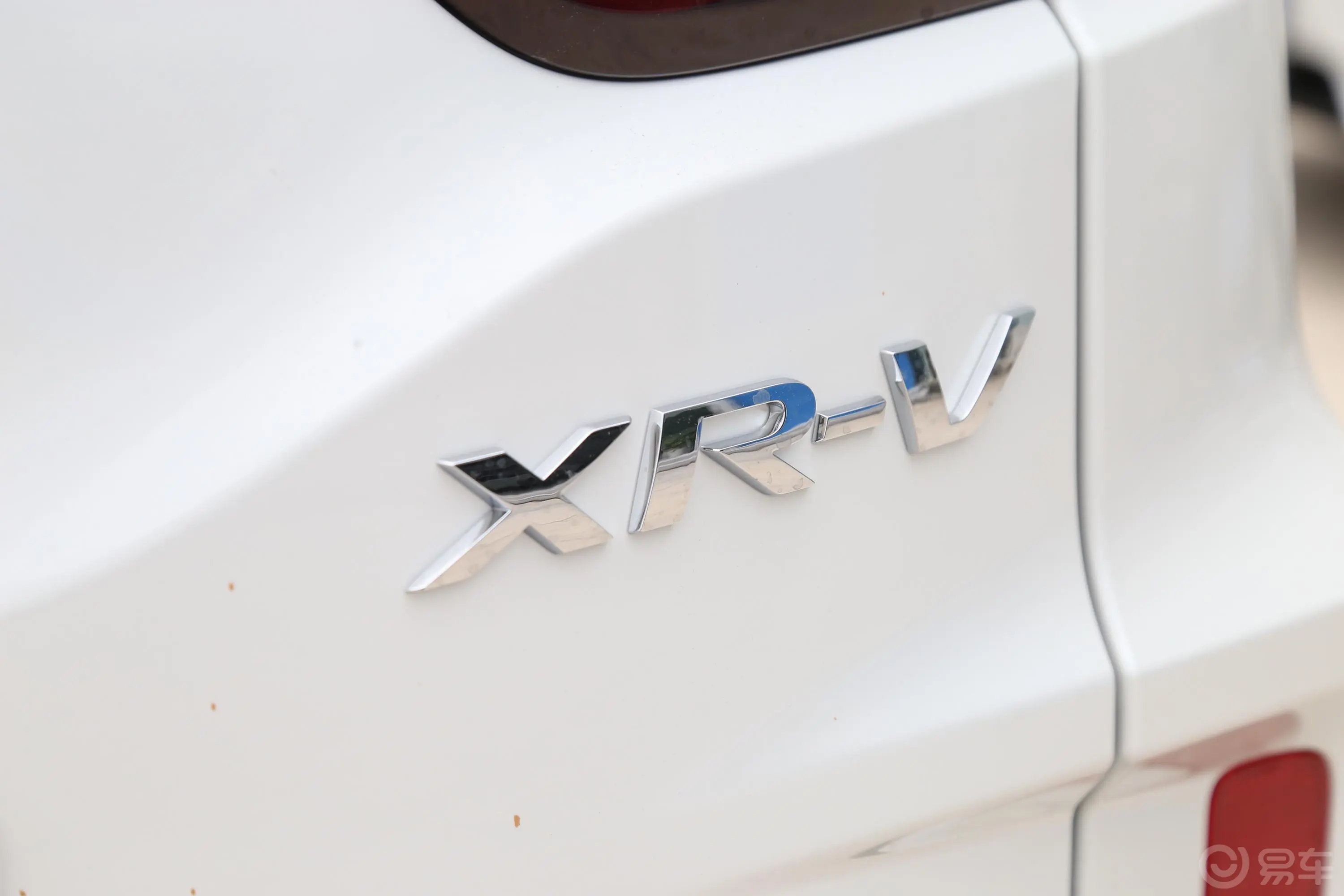 本田XR-V1.5L CVT 豪华版外观