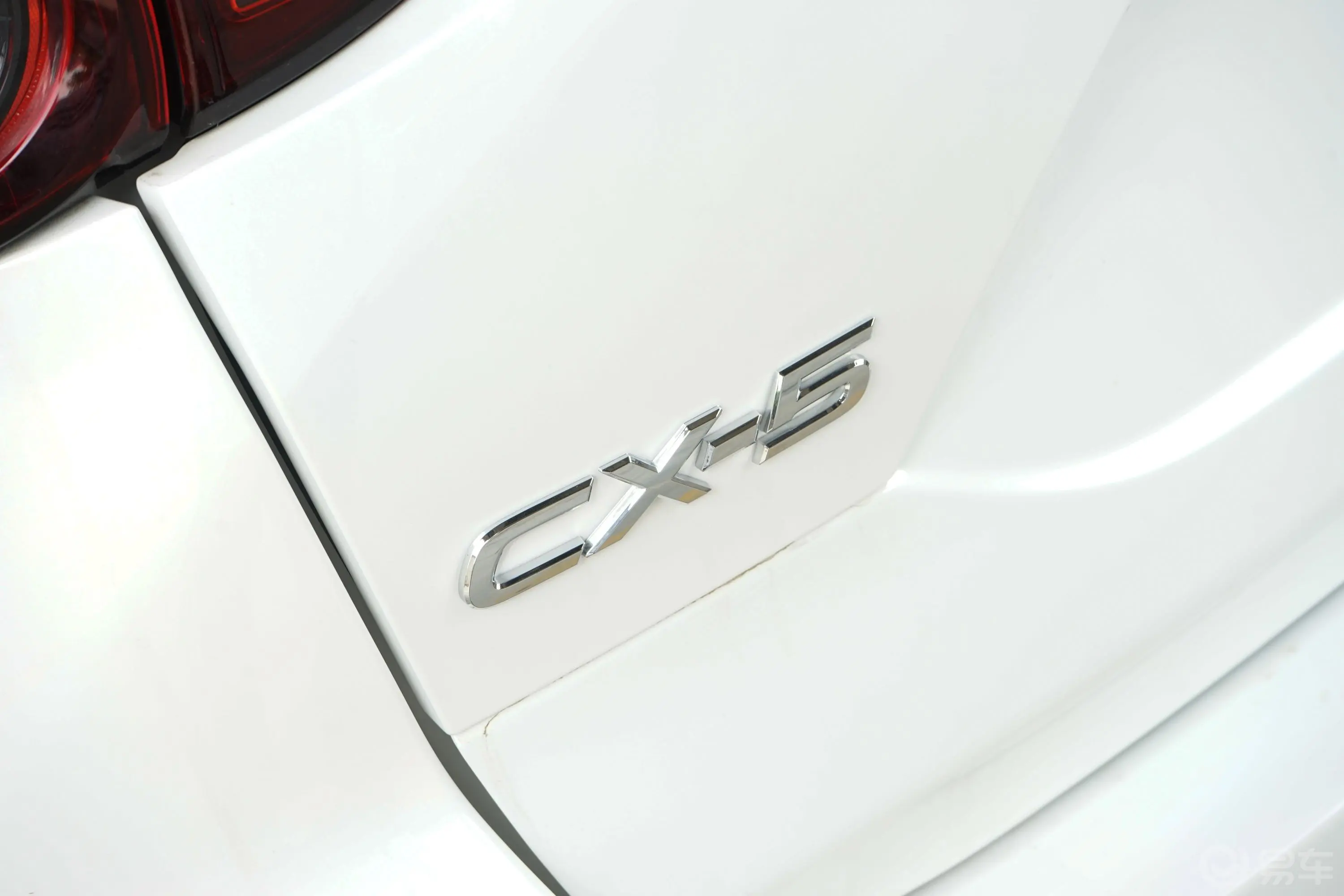 马自达CX-5改款 2.5L 手自一体 四驱 智尊型外观
