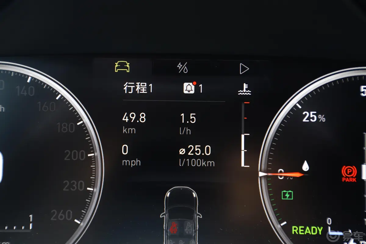 领克03 PHEV1.5TD 双离合 Pro内饰