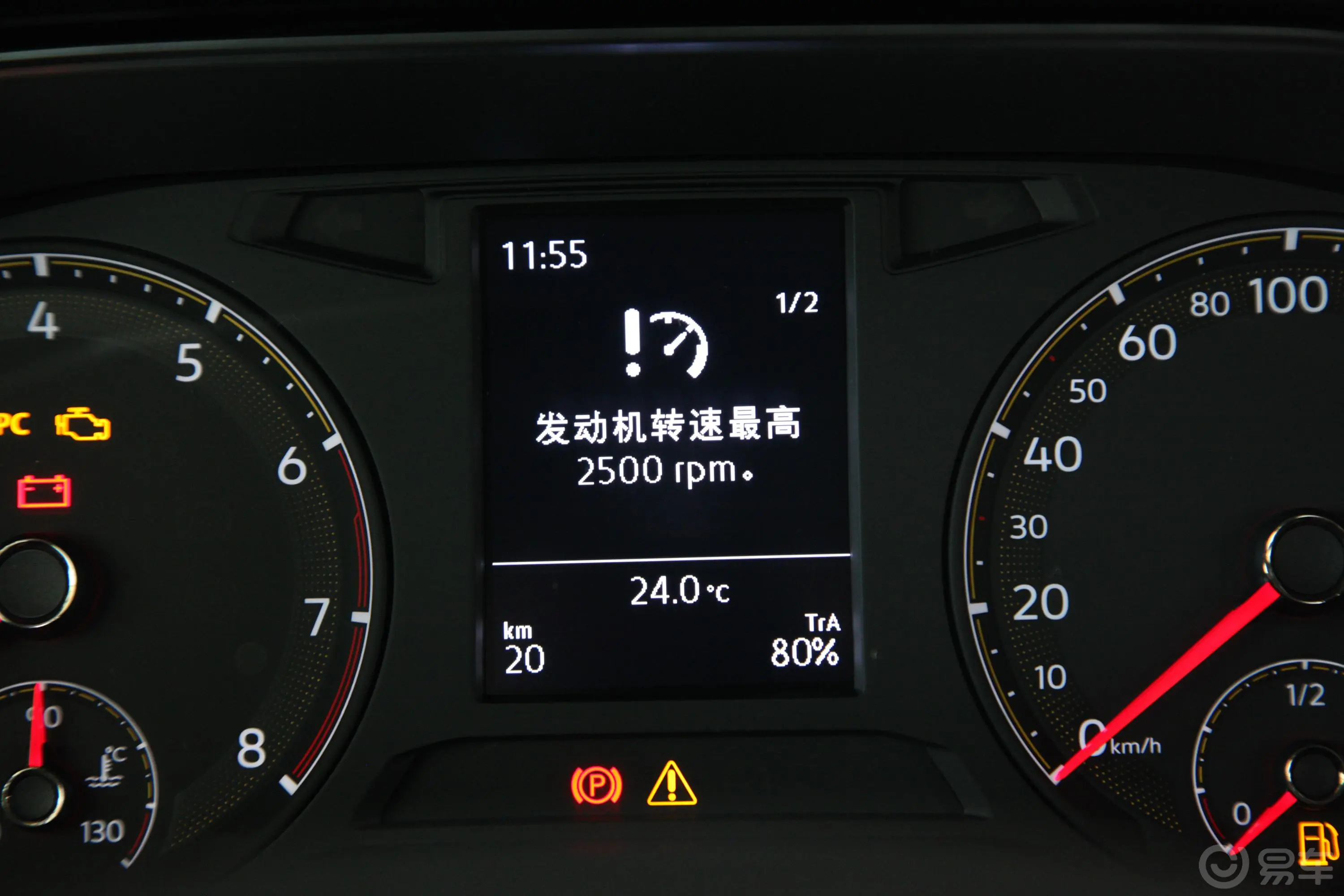 速腾200TSI 手动 舒适型 国VI内饰