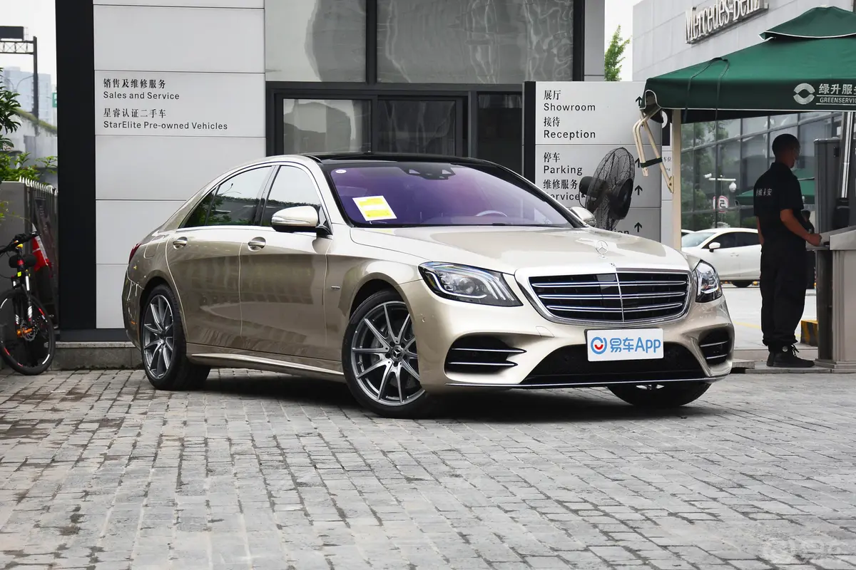 奔驰S级S 450 L 4MATIC 臻藏版外观