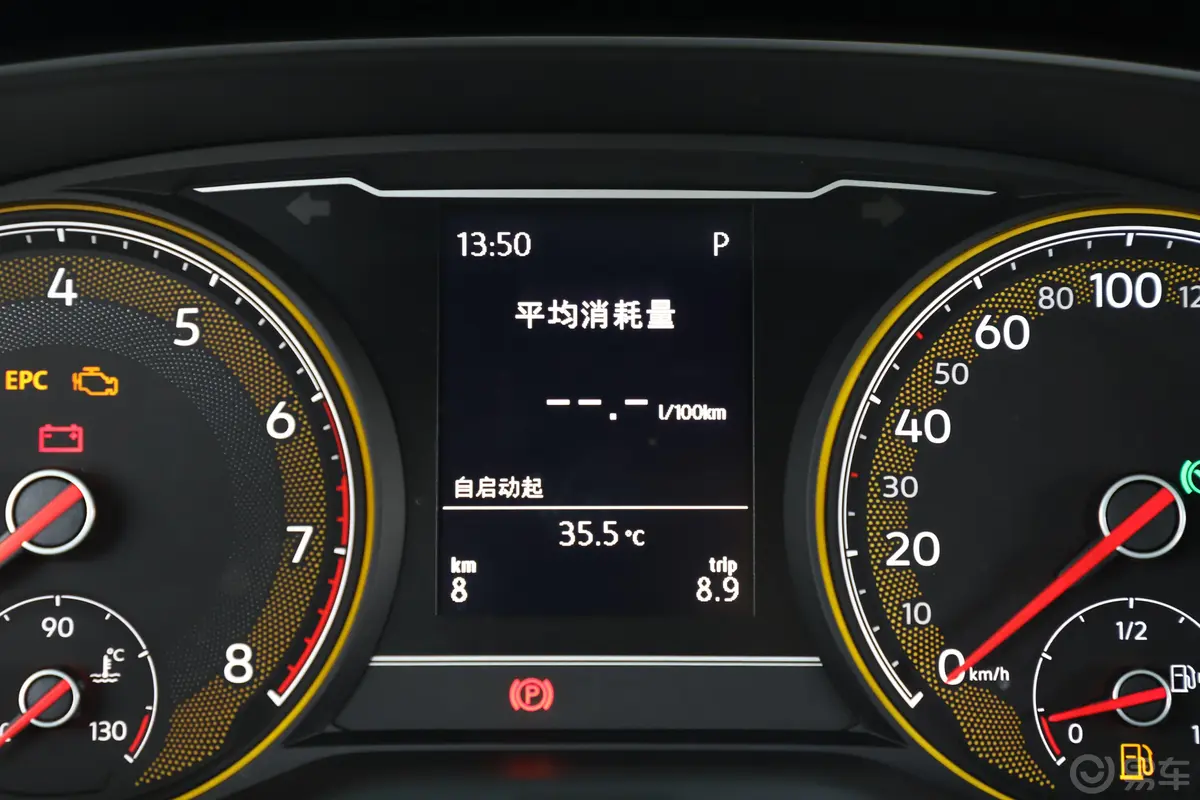 帕萨特280TSI 双离合 商务版 国V内饰