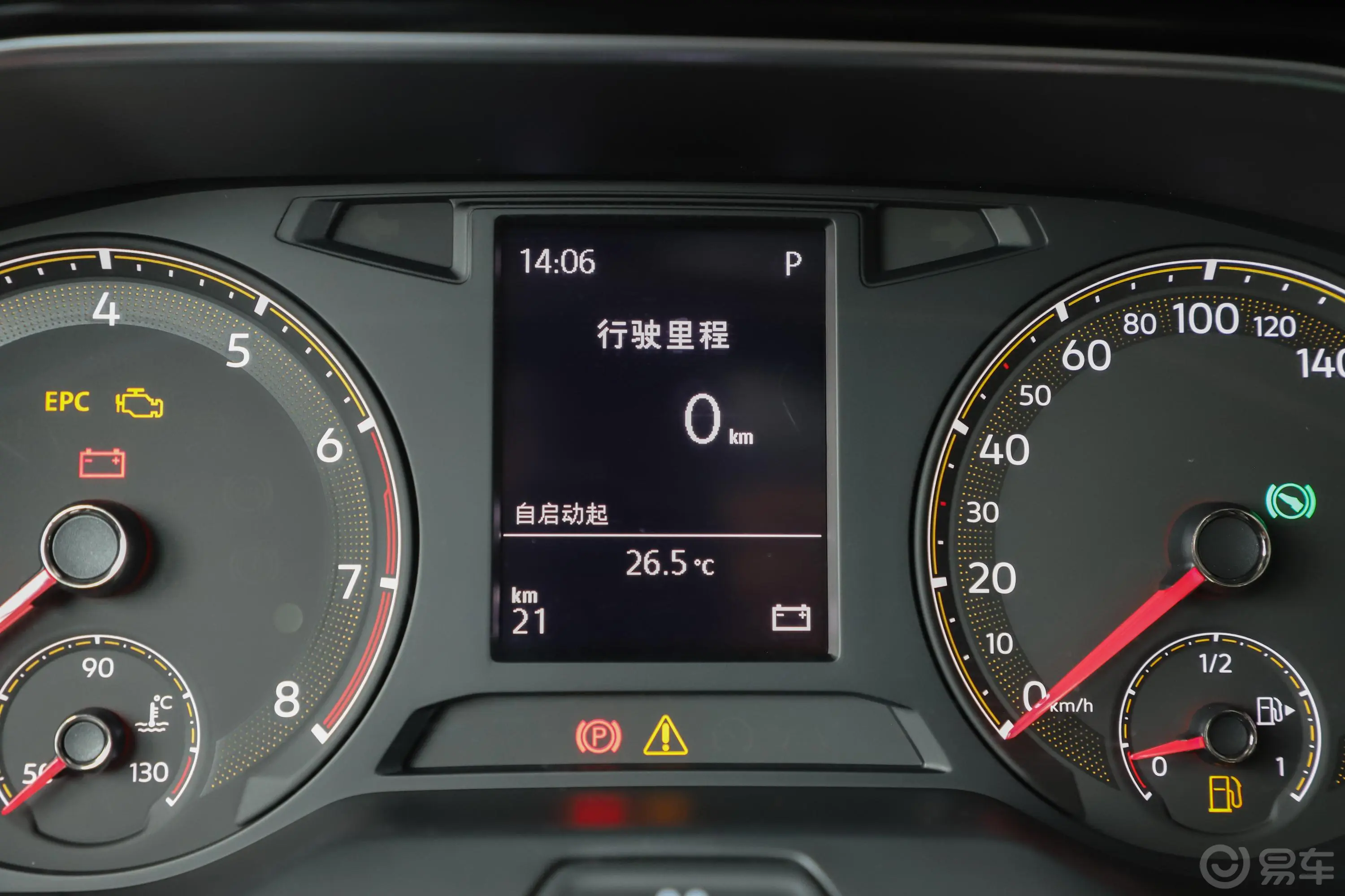 速腾200TSI 双离合 舒适型 国VI内饰