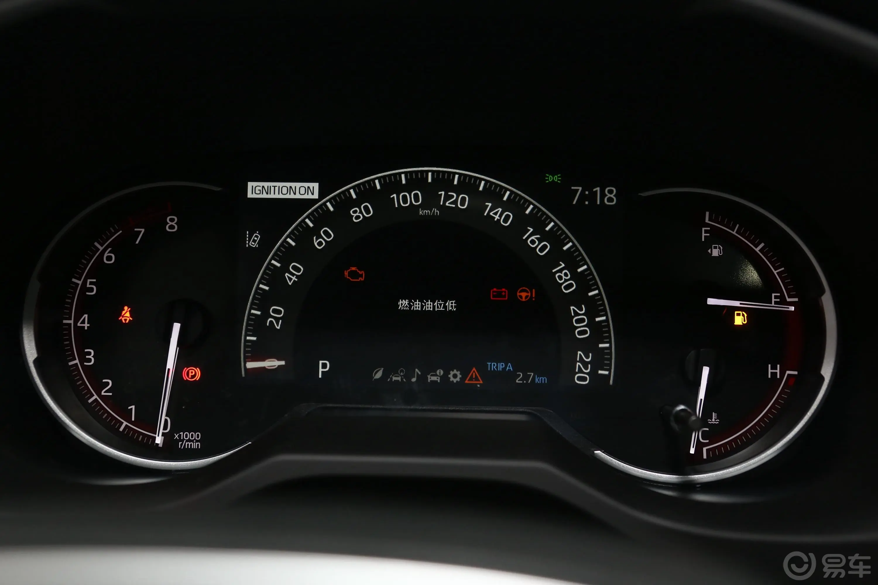 RAV4荣放2.0L CVT 两驱 风尚Plus版内饰