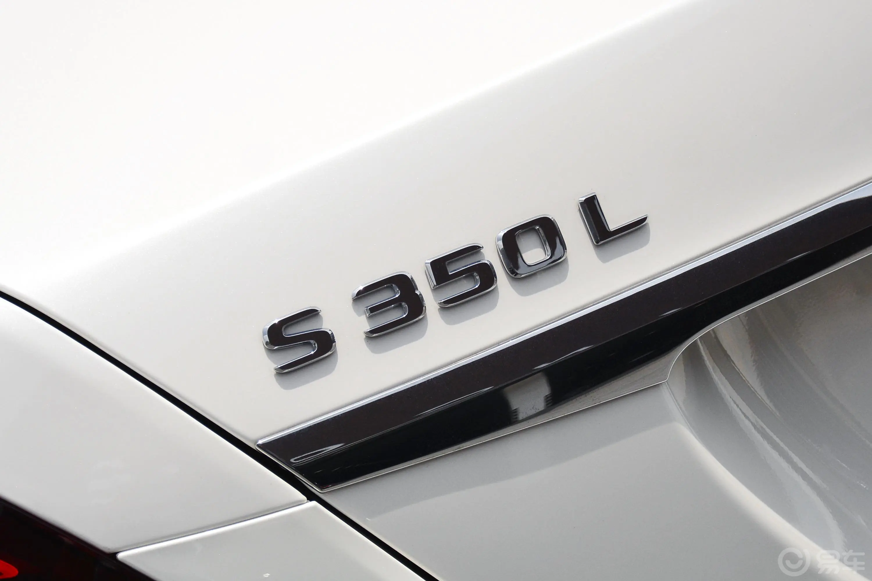奔驰S级S 350 L 尊享型 臻藏版外观