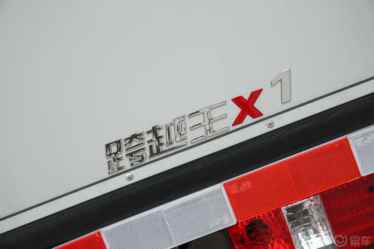 跨越王X1厢式运输车N1 1.5L 单排双后轮 标准版 SC5021XXYXDD67 汽油 国VI外观
