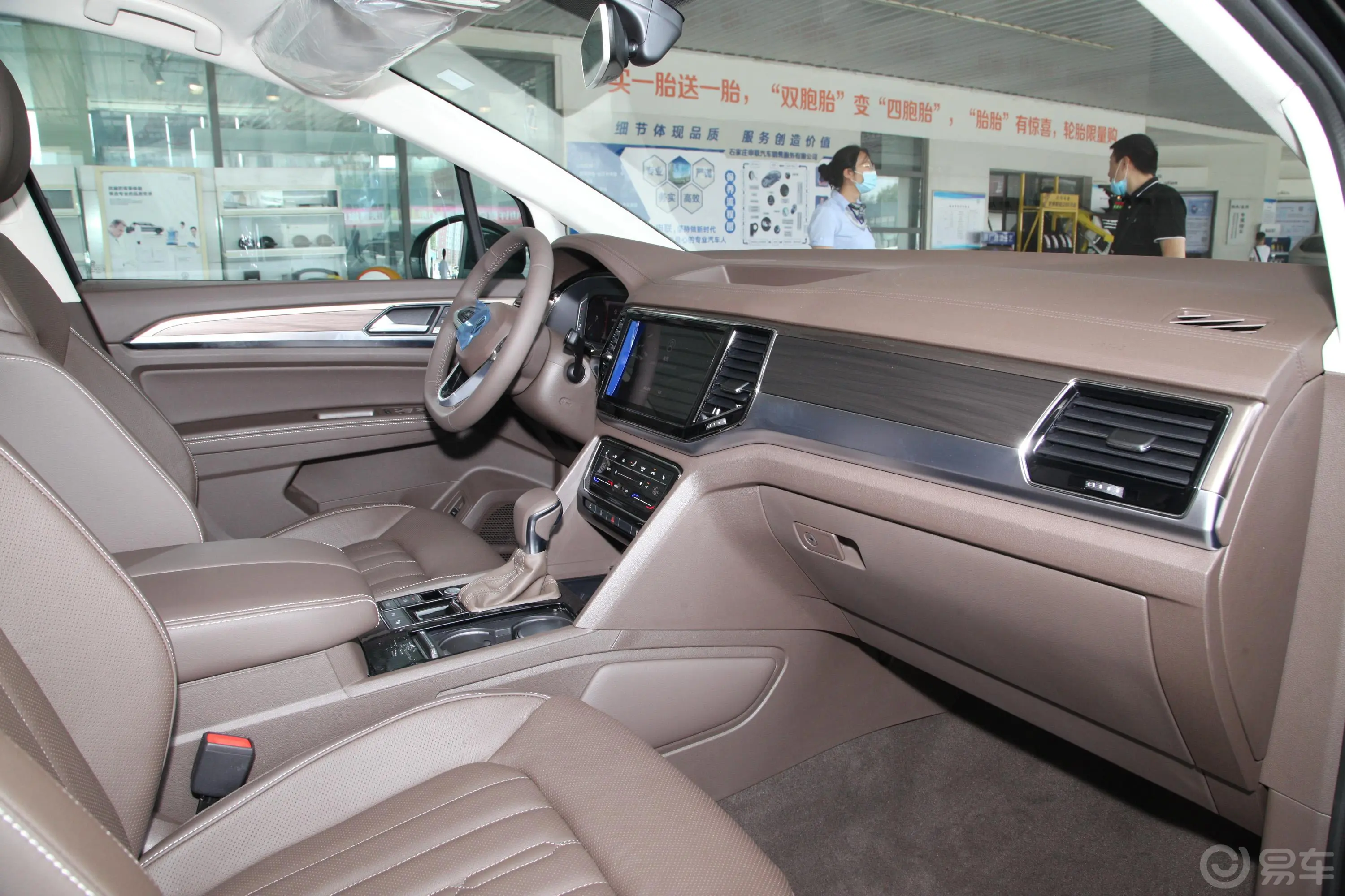 威然330TSI 豪华版内饰全景副驾方向