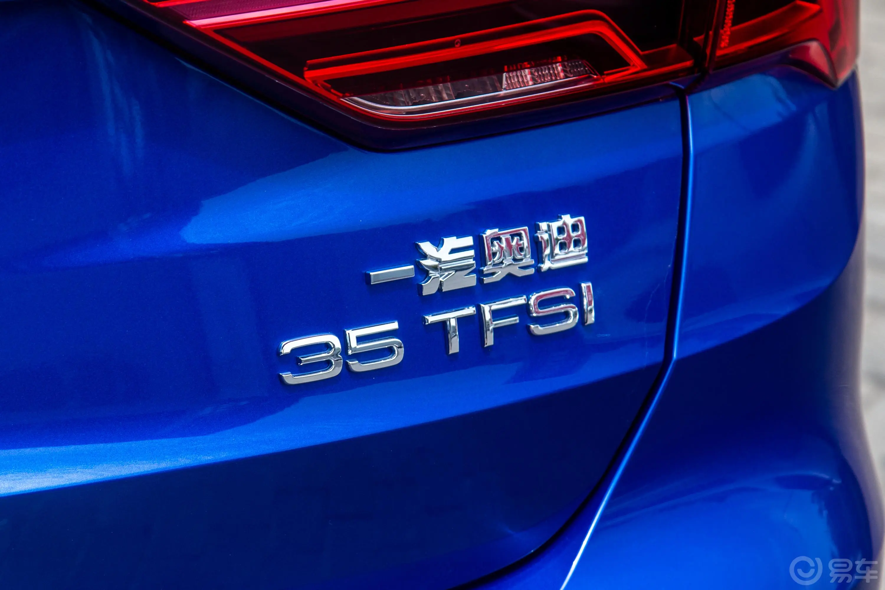 奥迪Q335 TFSI 进取致雅型外观