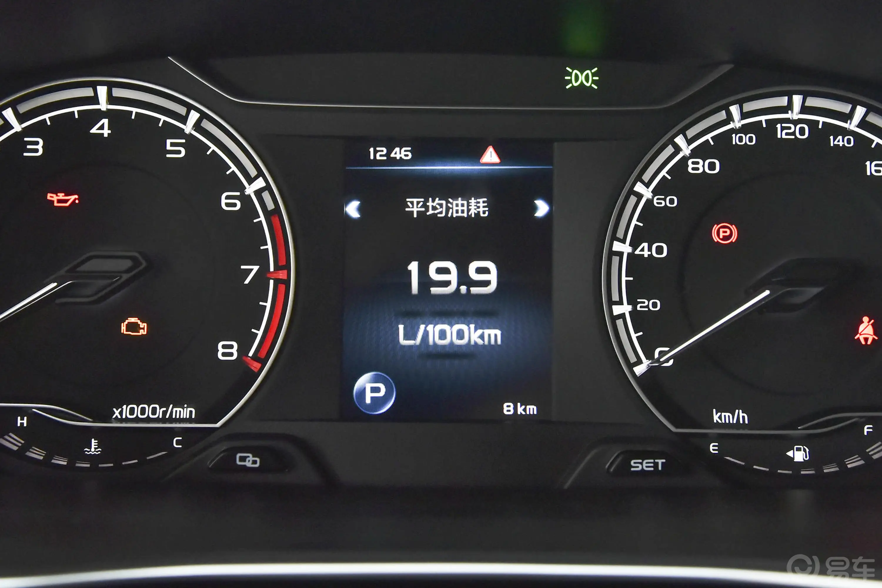 缤瑞改款 1.4T CVT 亚运版内饰