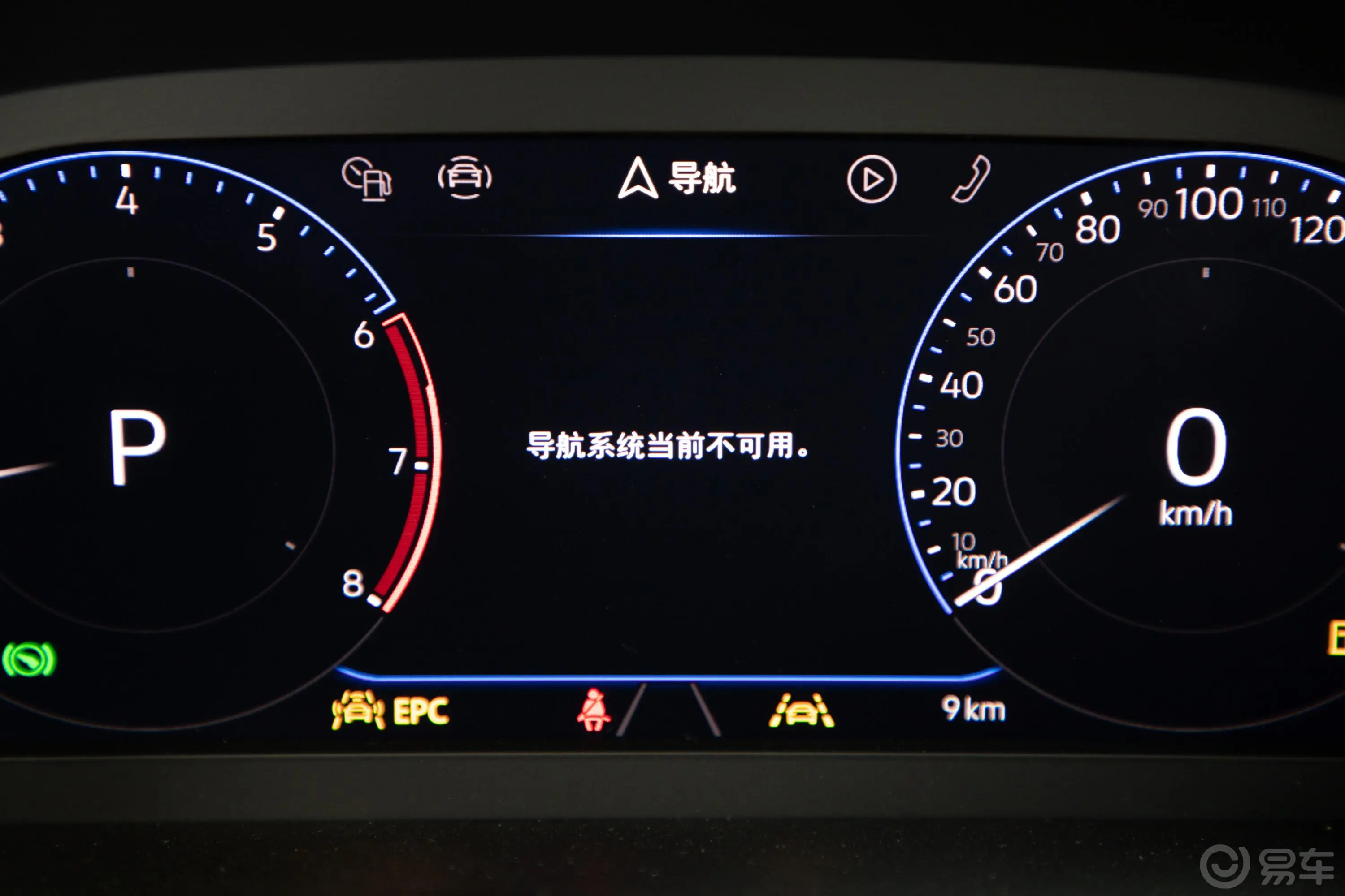 帕萨特380TSI 双离合 旗舰版 国VI内饰