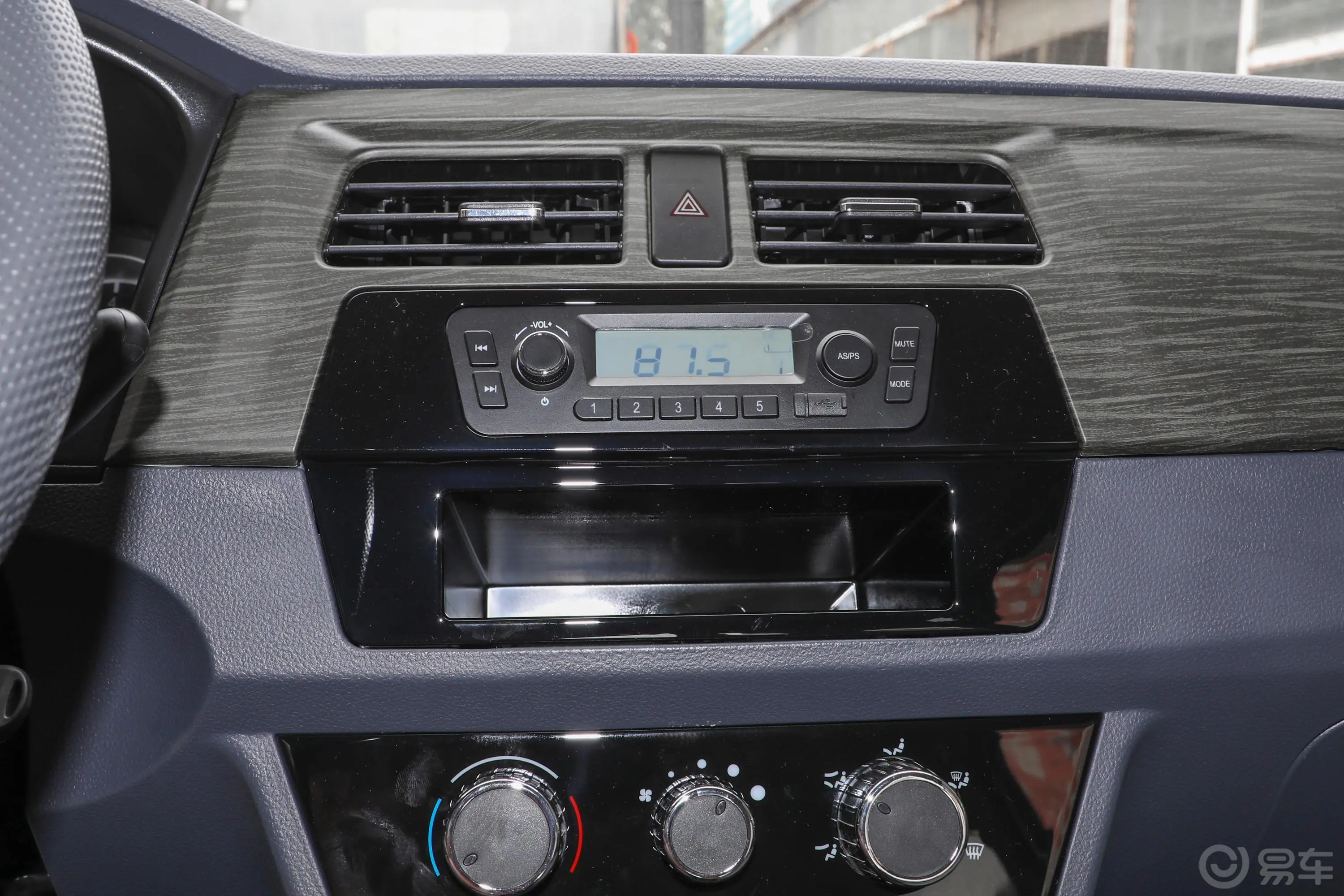 金杯小海狮X301.5L 客车超享型 7座 国VI音响