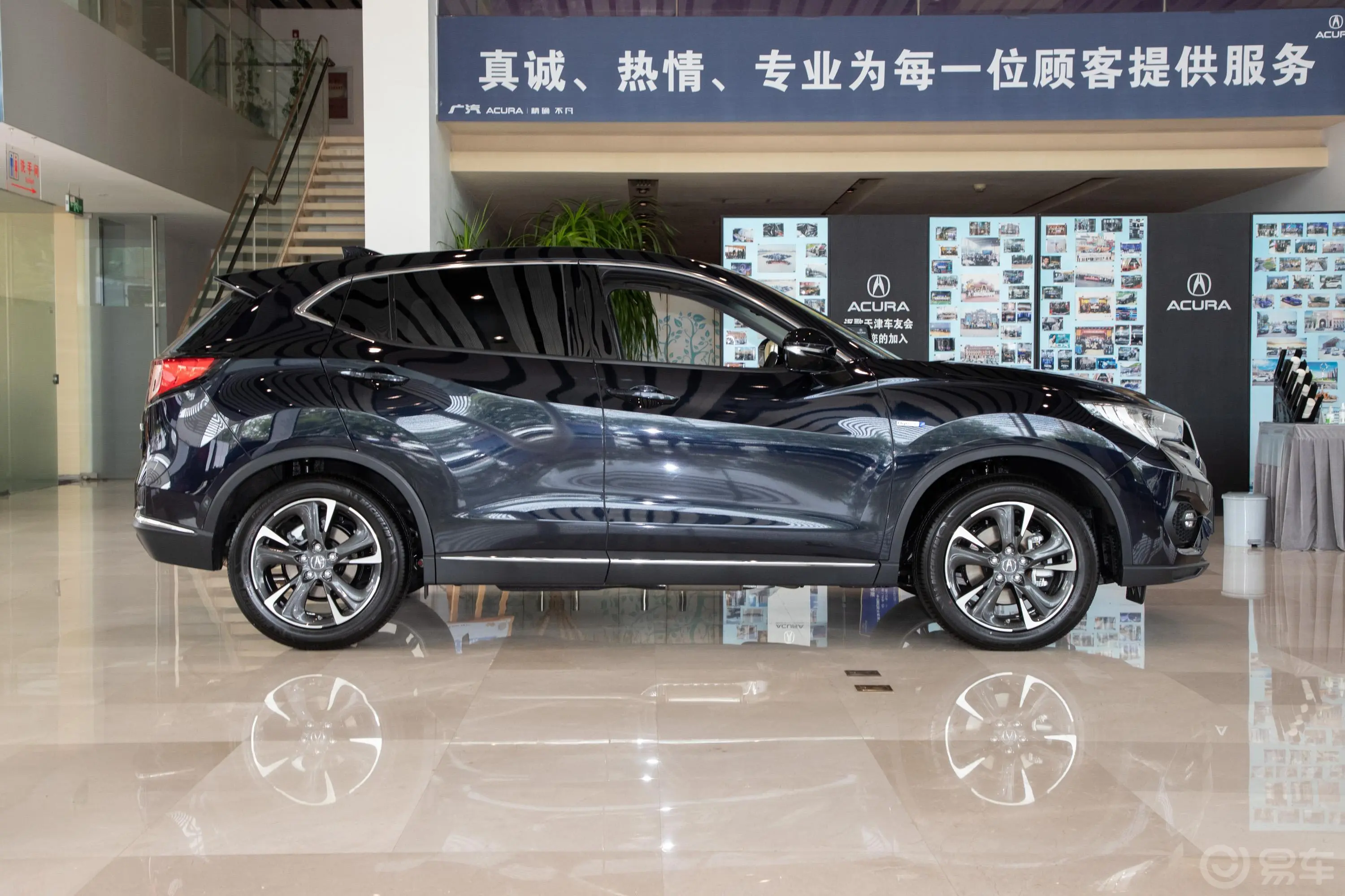 讴歌CDXSport Hybrid 2.0L 两驱 质享版外观