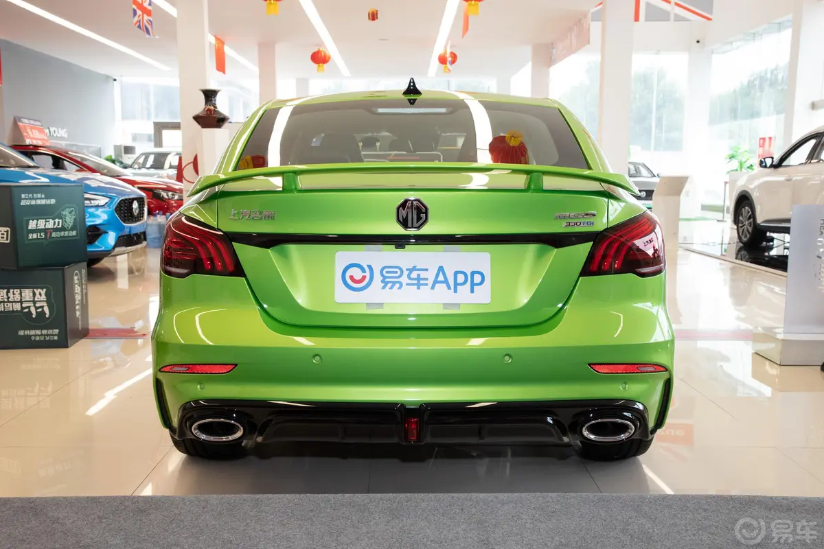 MG61.5T 双离合 Trophy 智驾旗舰版外观