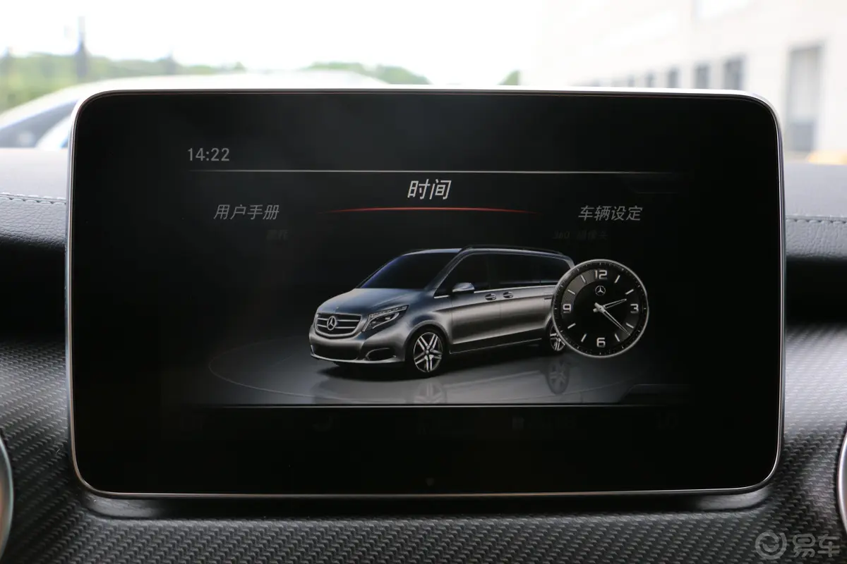 奔驰V级V 260 AMG 运动版 国VI内饰