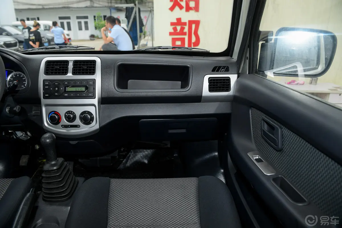 长安之星9厢式运输车 1.5L 手动 基本版 5座 国VI副驾驶位区域