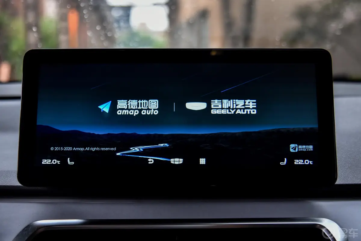 吉利几何C甄选续航版 550KM C＋＋ Pro内饰